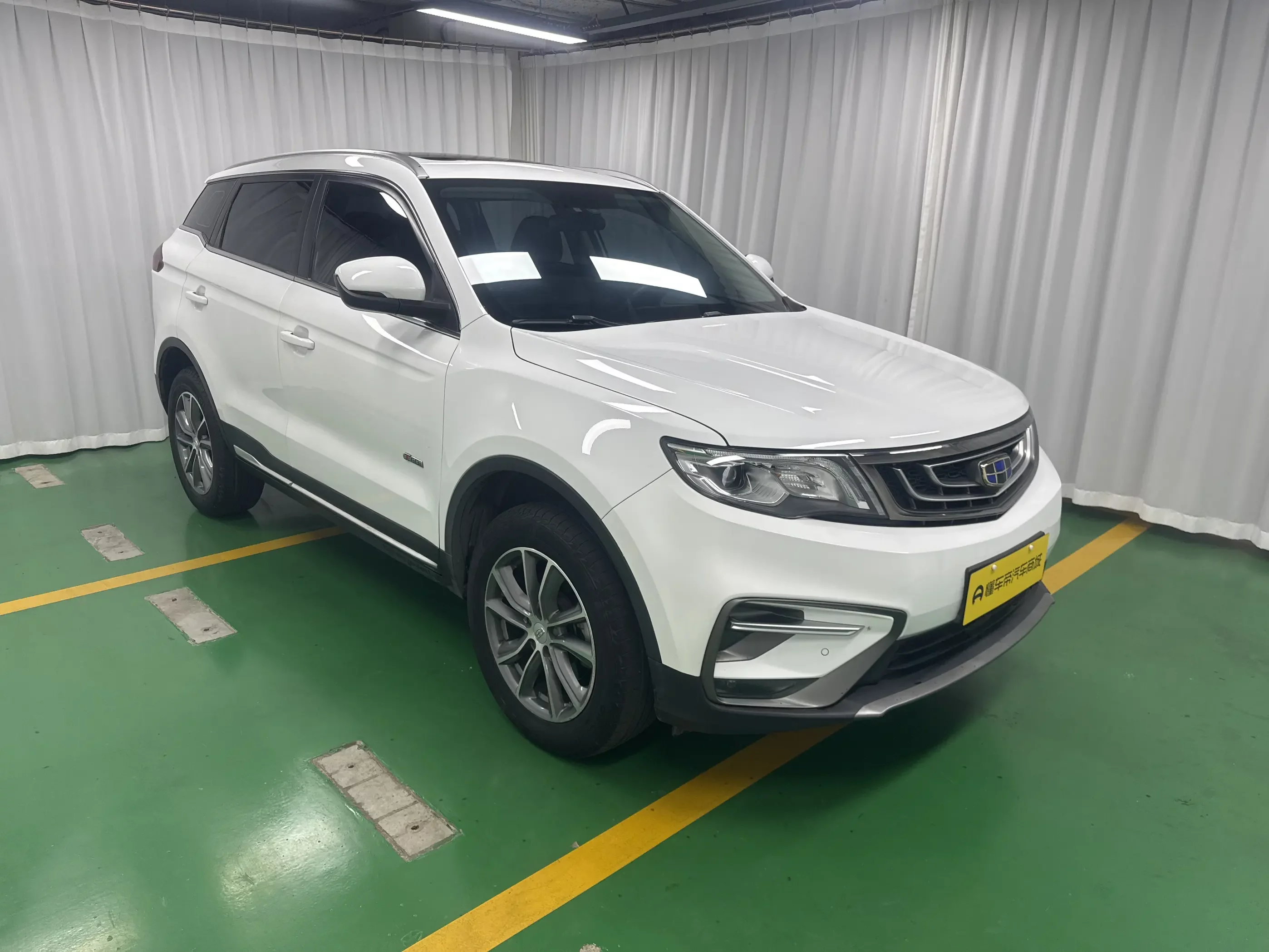 Geely Atlas (Boyue)