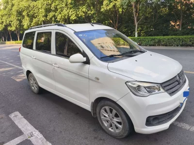 Dongfeng Fengon 330