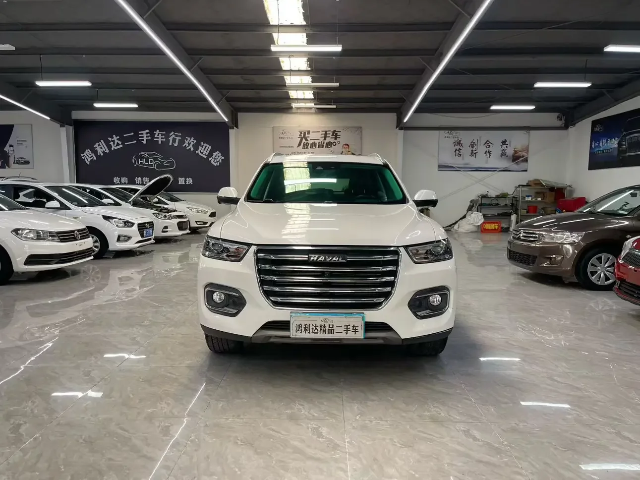 Haval H6