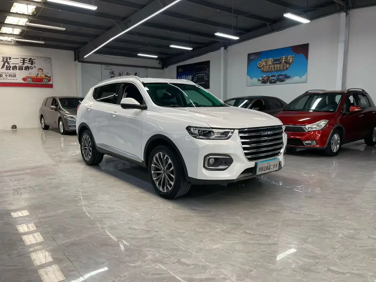 Haval H6