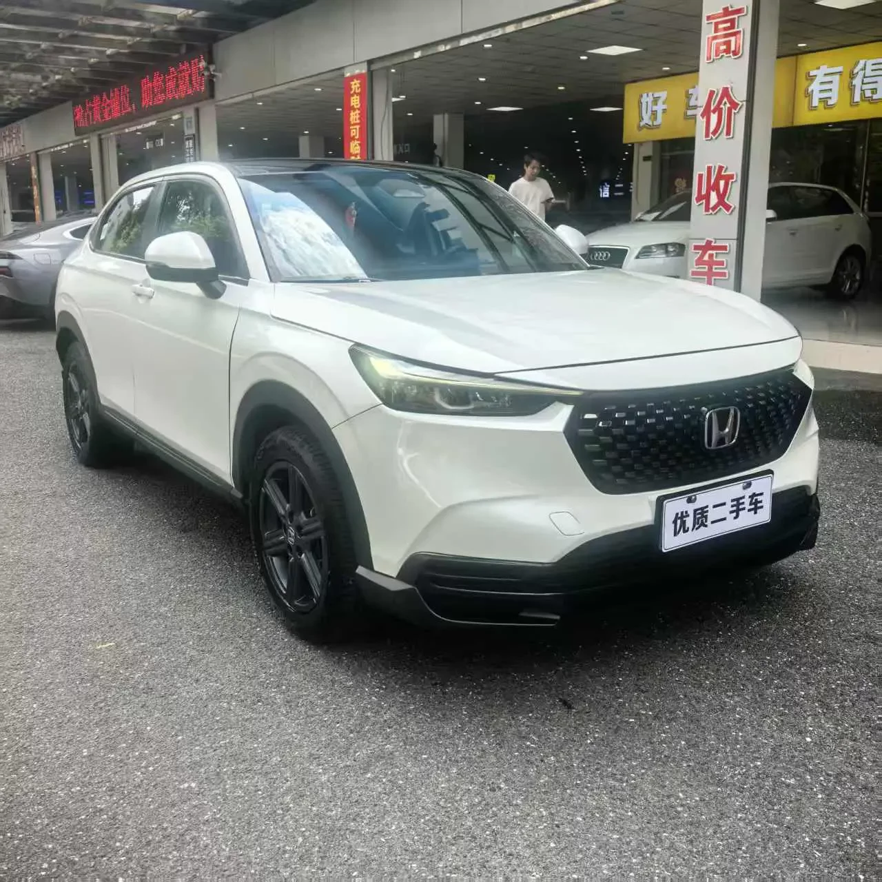 Honda WR-V (XR-V)