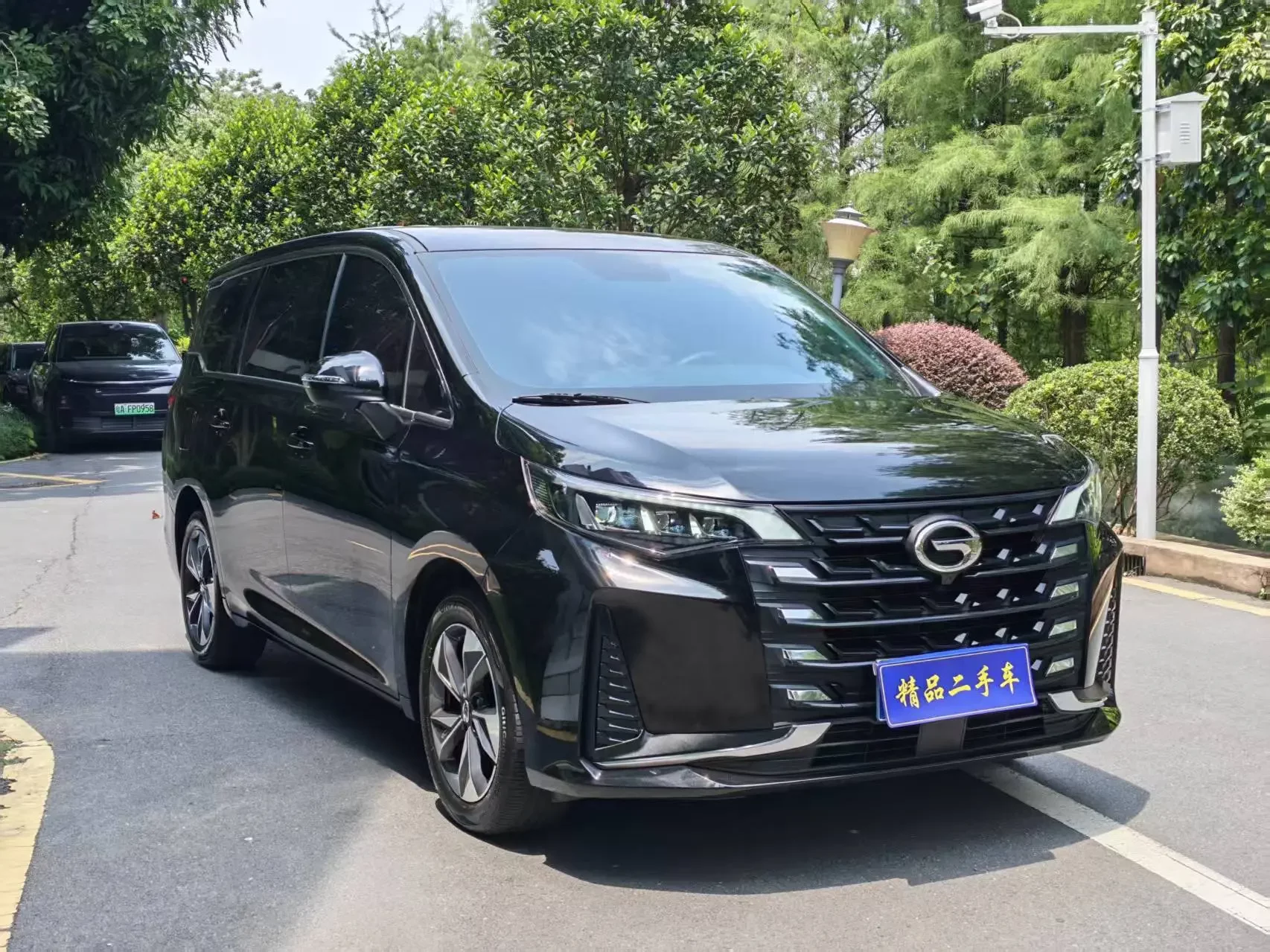 GAC Trumpchi M6
