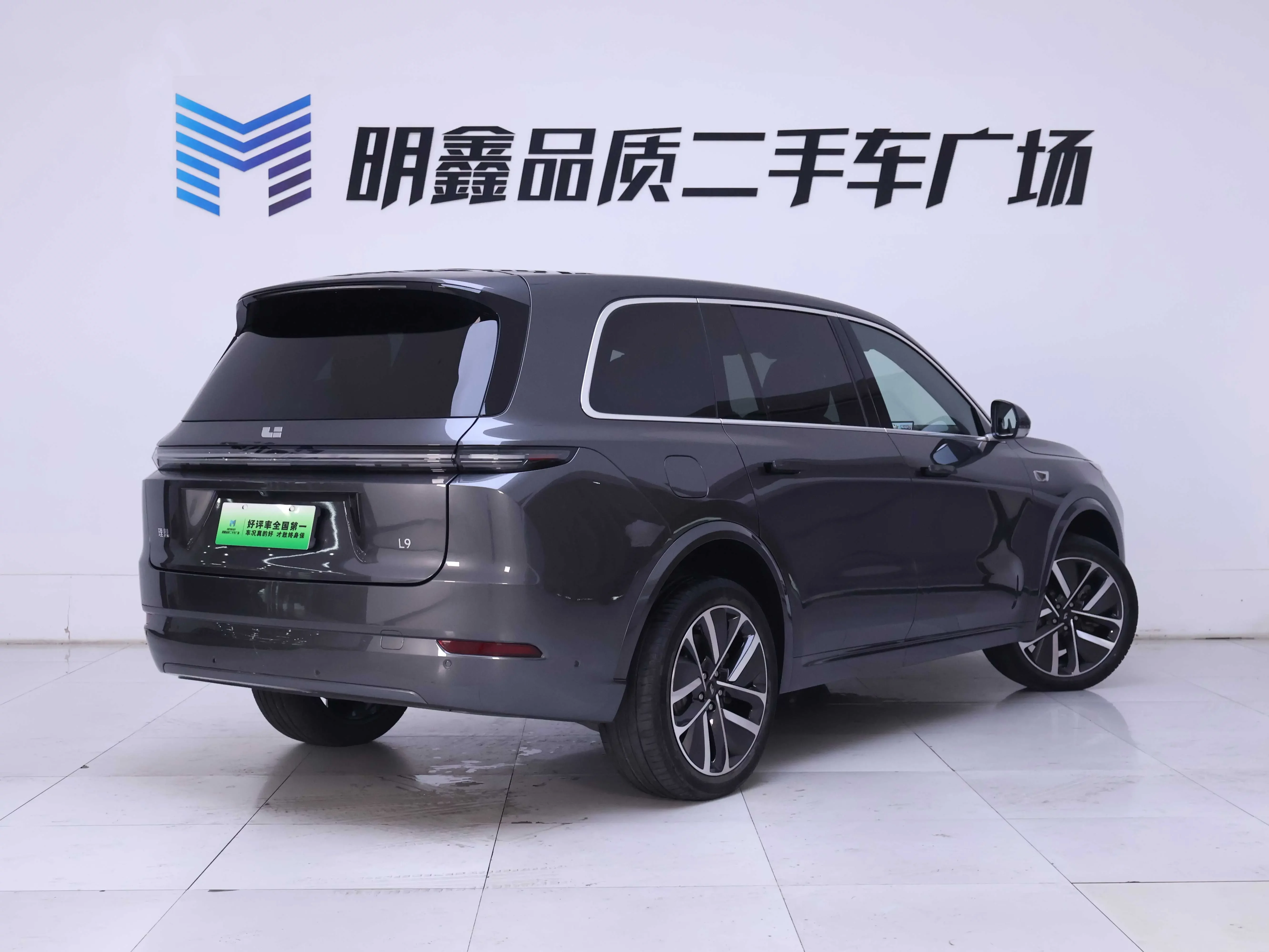 Li L9 (Ideal L9)