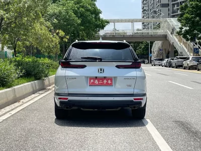 Honda Breeze