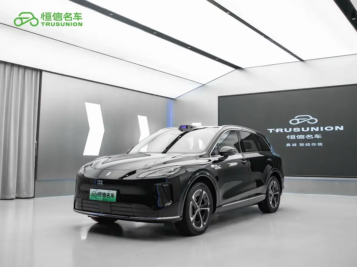 Shangjie H5