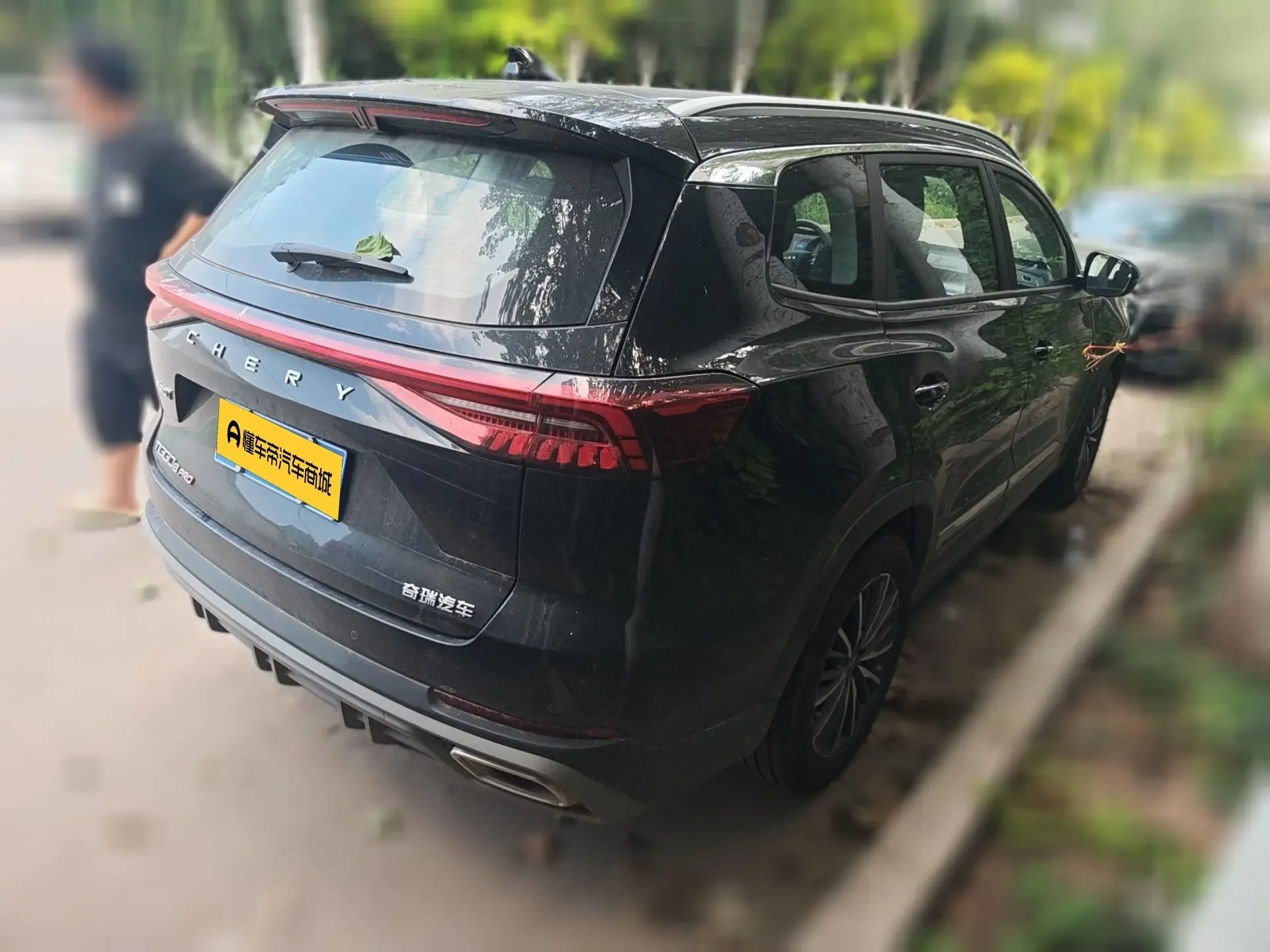 Chery Tiggo 8 PRO