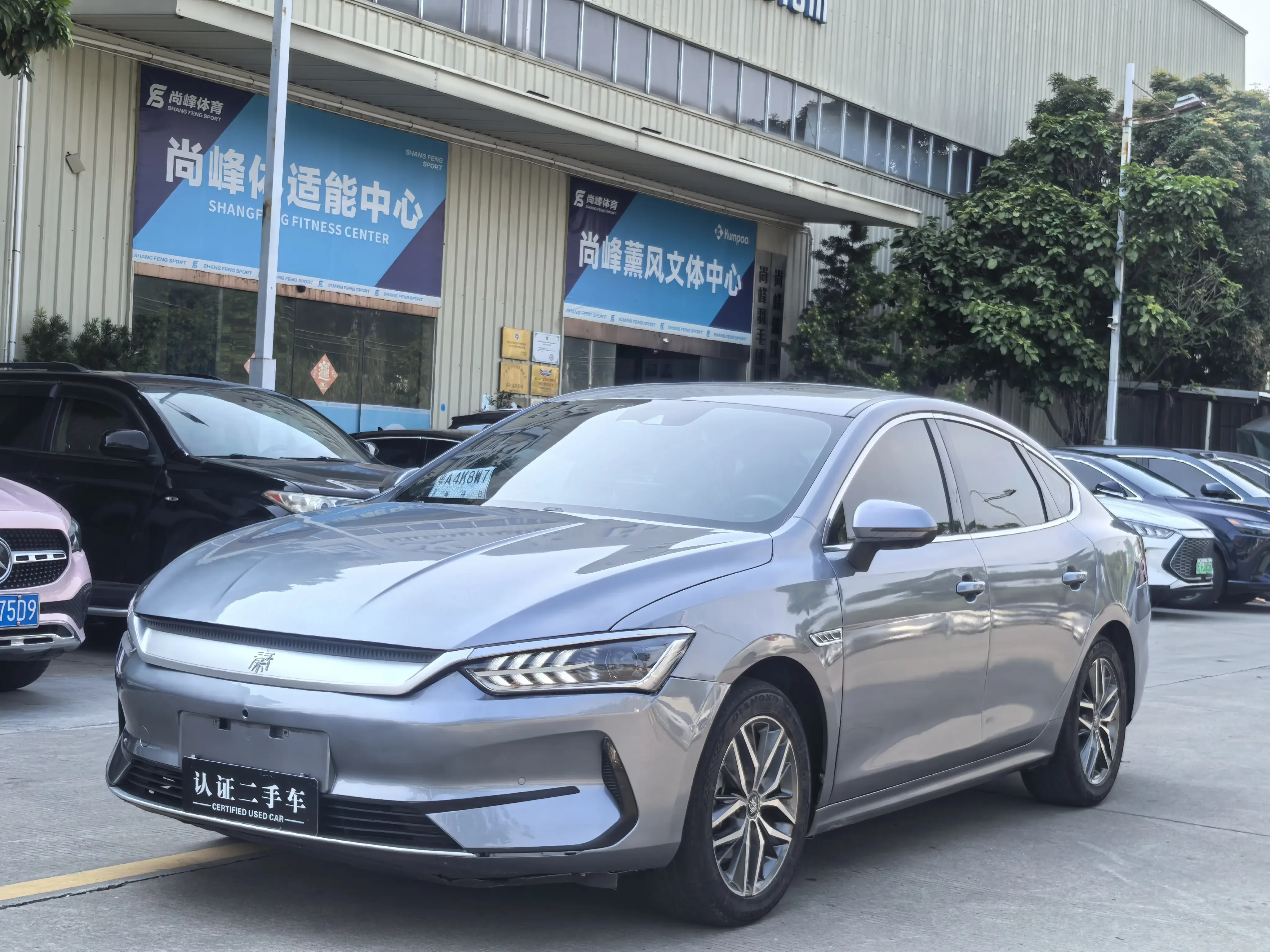 BYD Qin PLUS EV