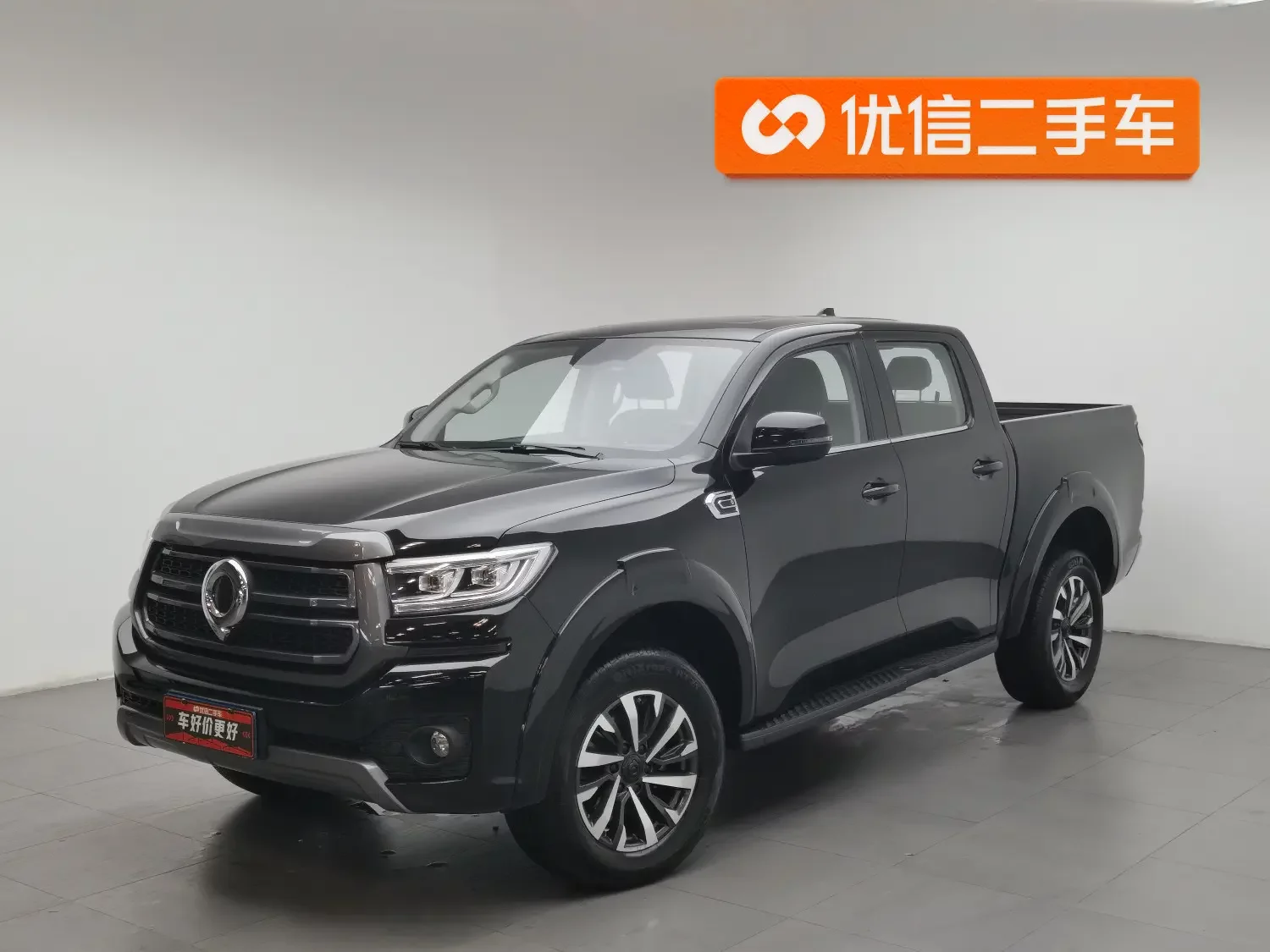 Great Wall Poer (gun)