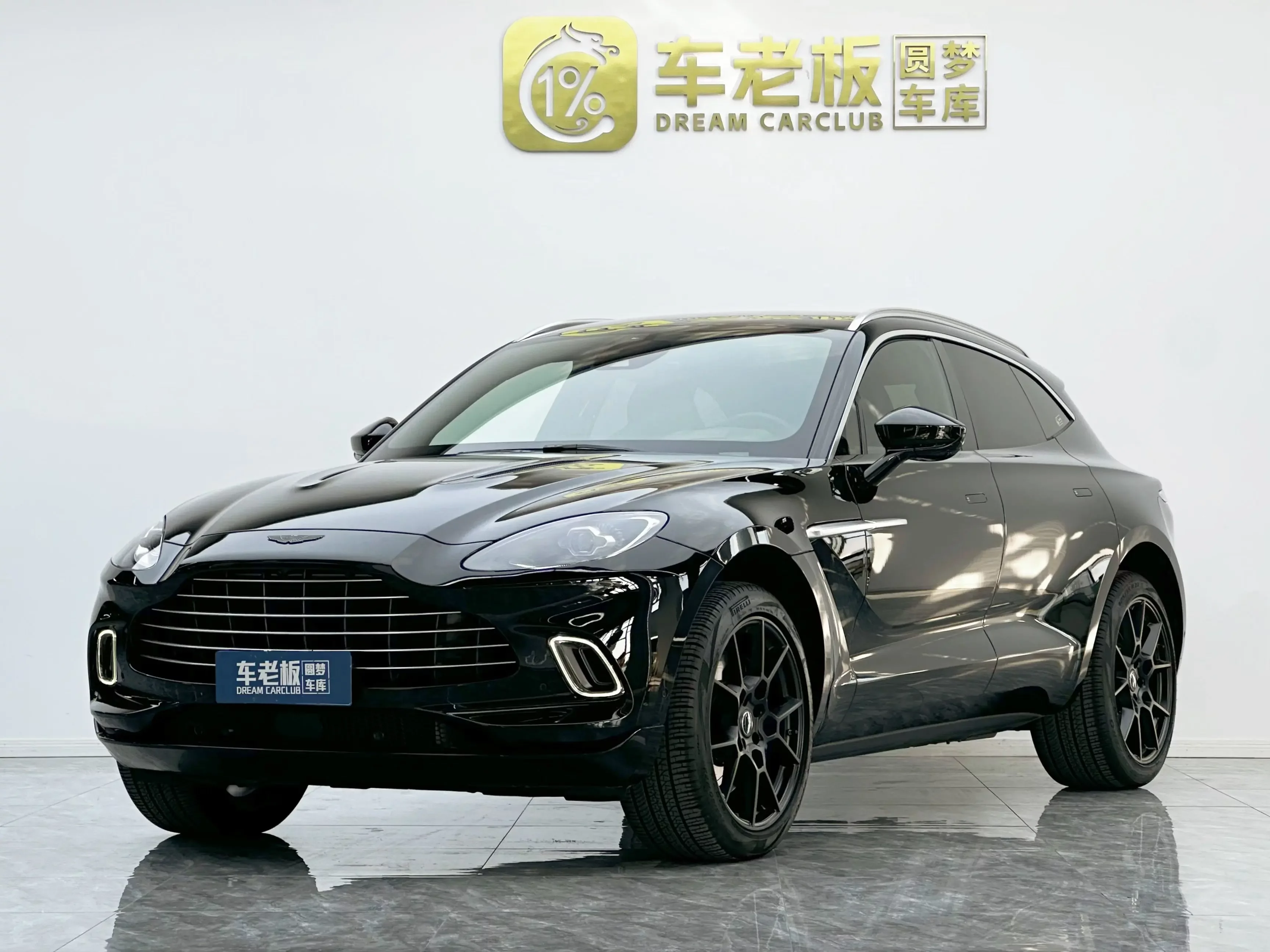 Aston Martin DBX
