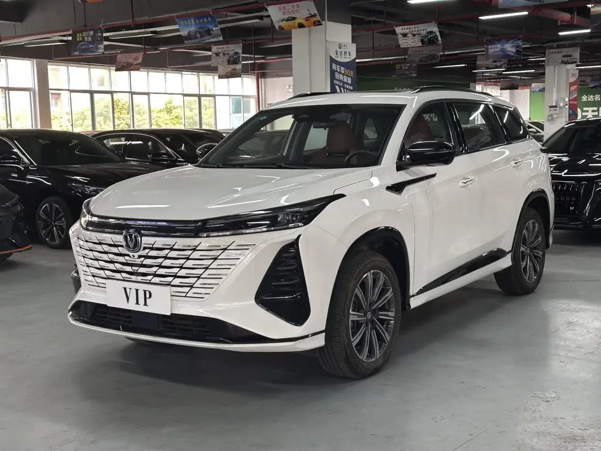 Changan CS75 PLUS