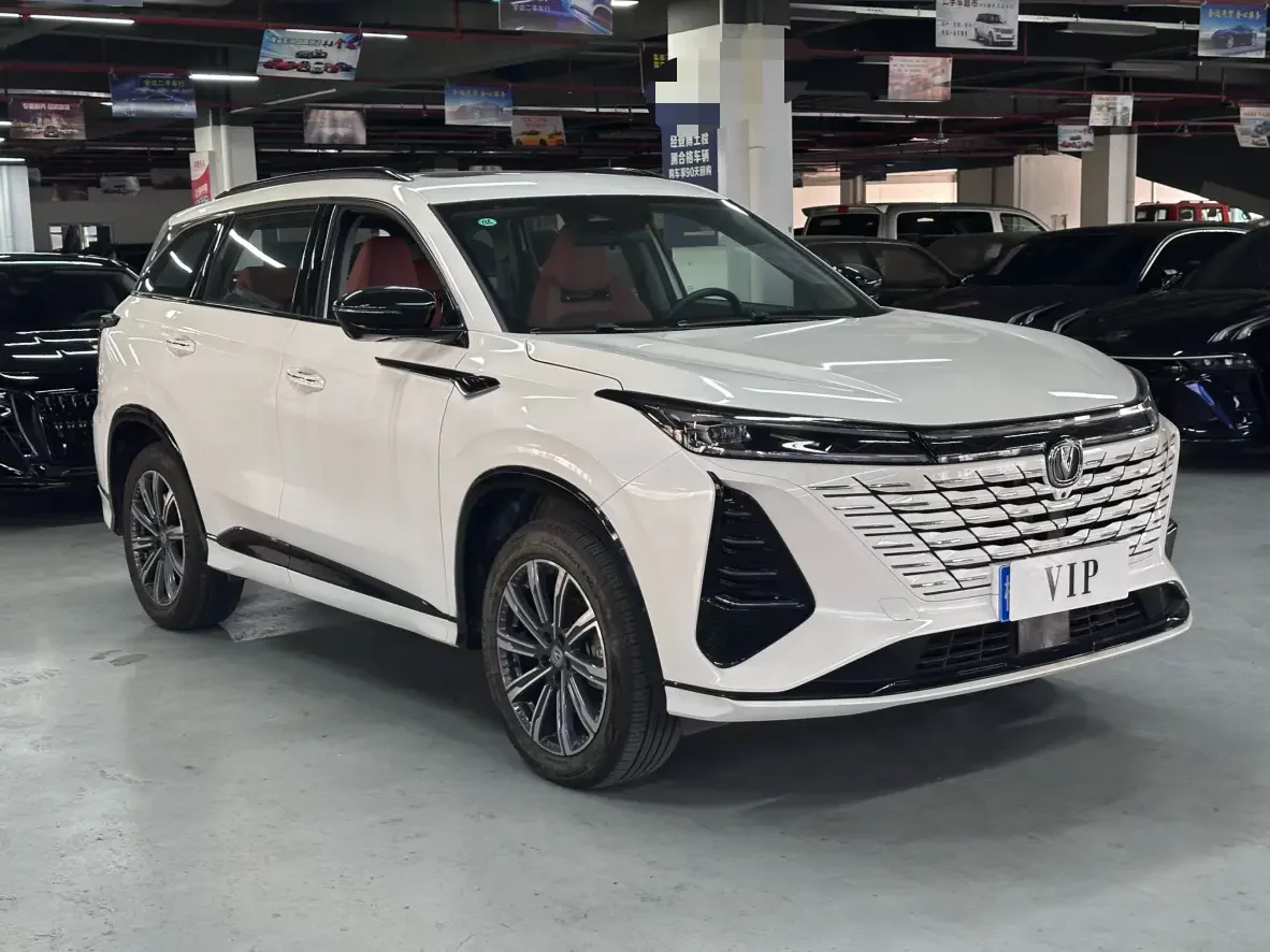 Changan CS75 PLUS