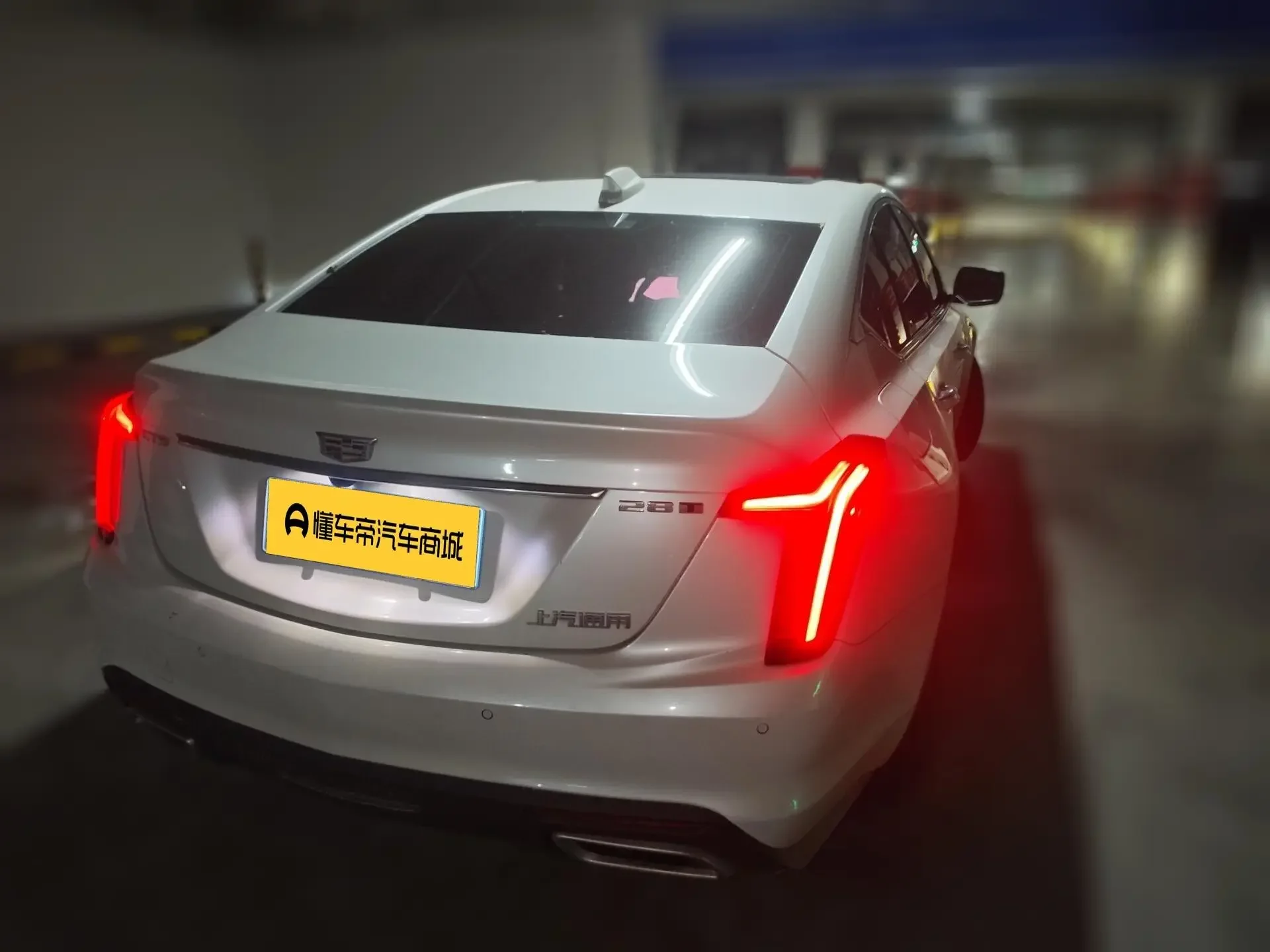Cadillac CT5