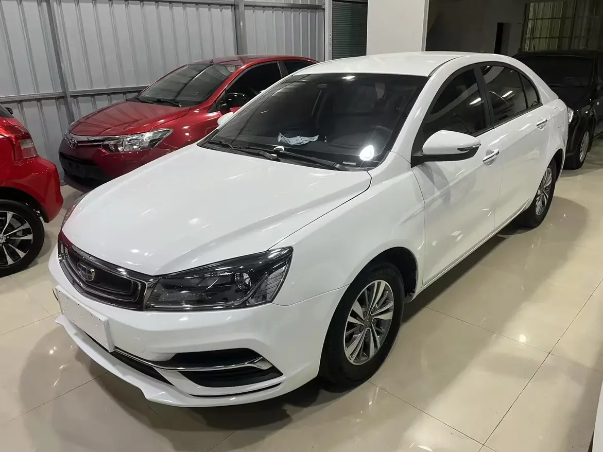 Geely emgrand