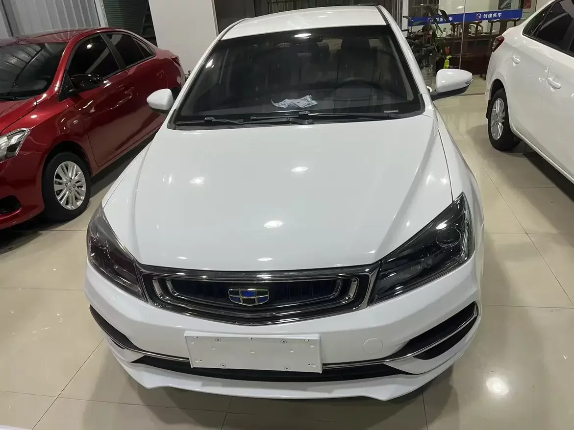 Geely emgrand