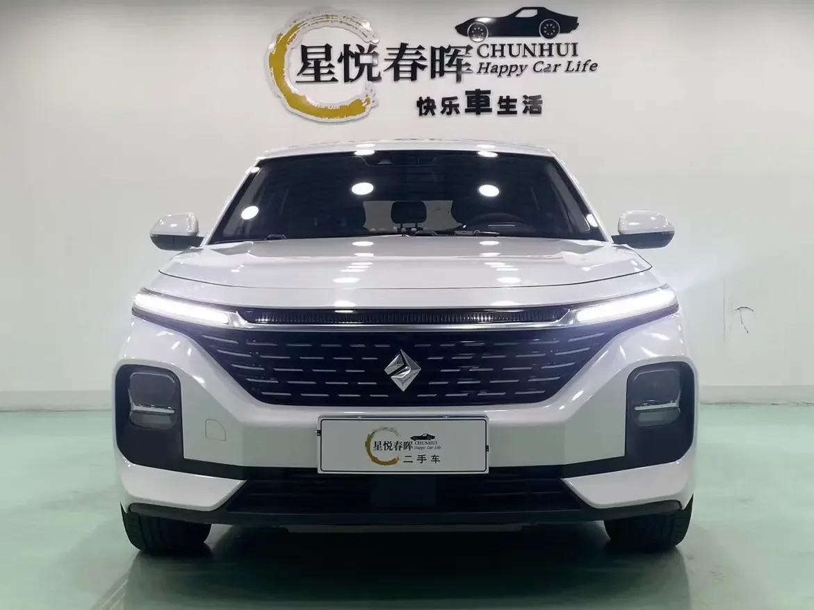 Baojun RC-5