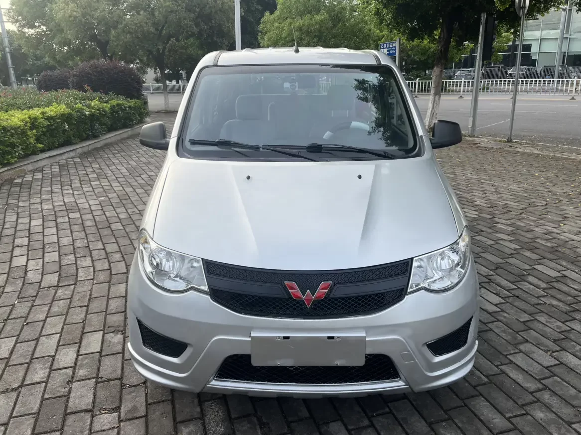 Wuling Hongguang