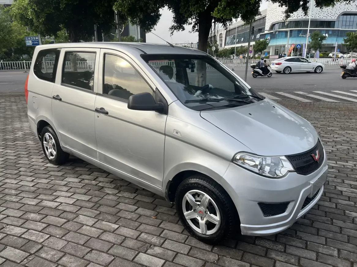 Wuling Hongguang