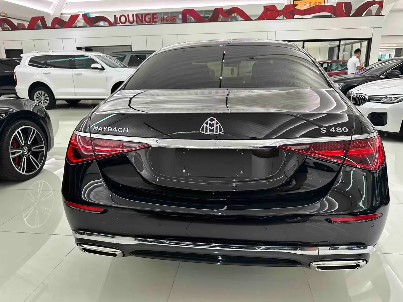 Mercedes-Benz Maybach S-Class