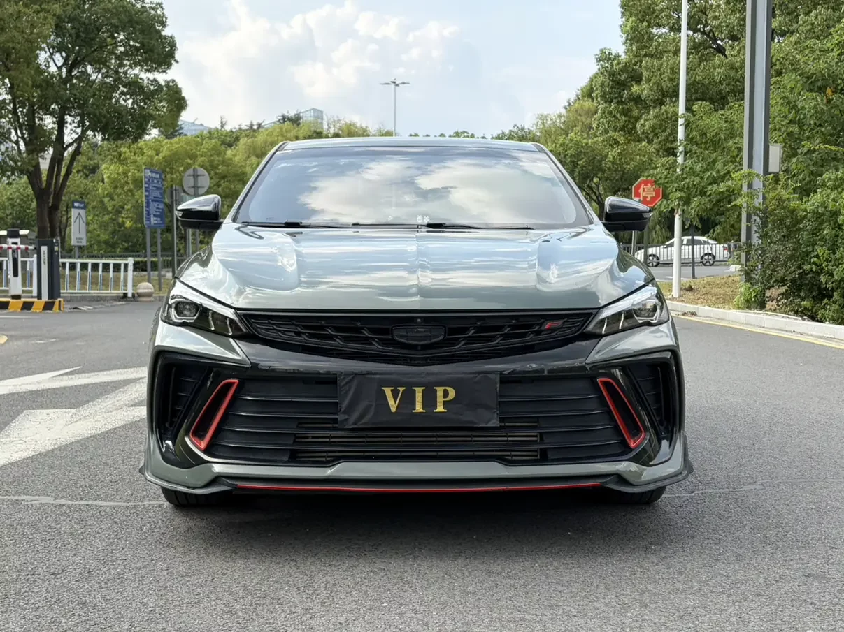 Geely Binrui
