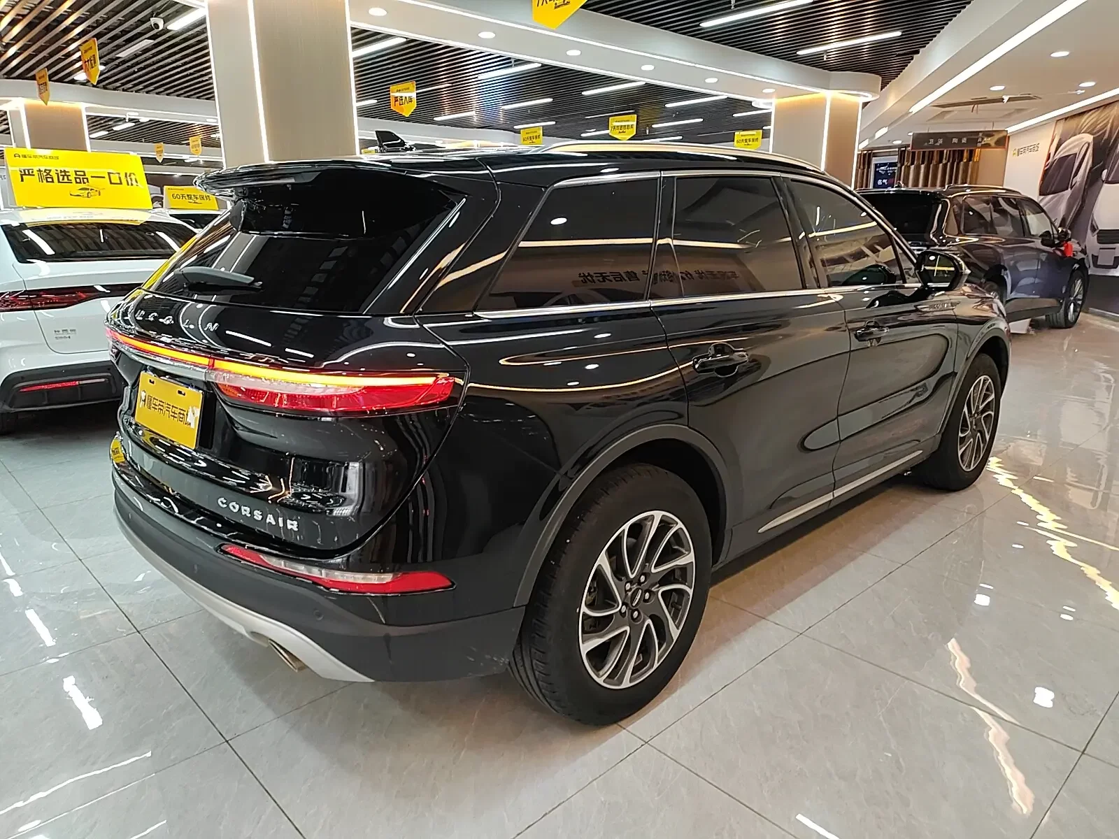 Lincoln adventurer