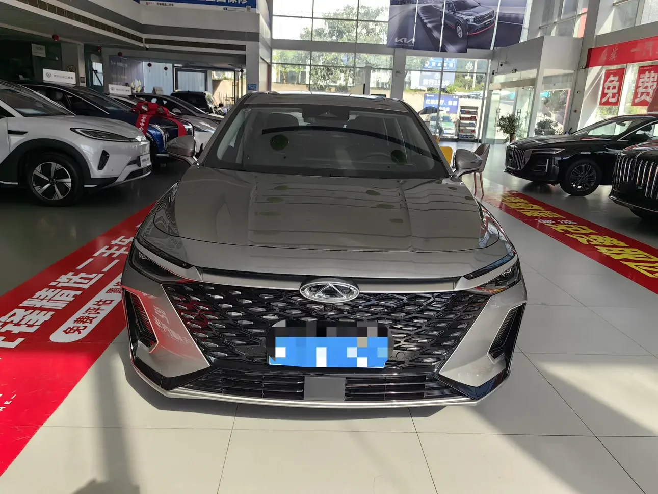 Chery Arrizo 8