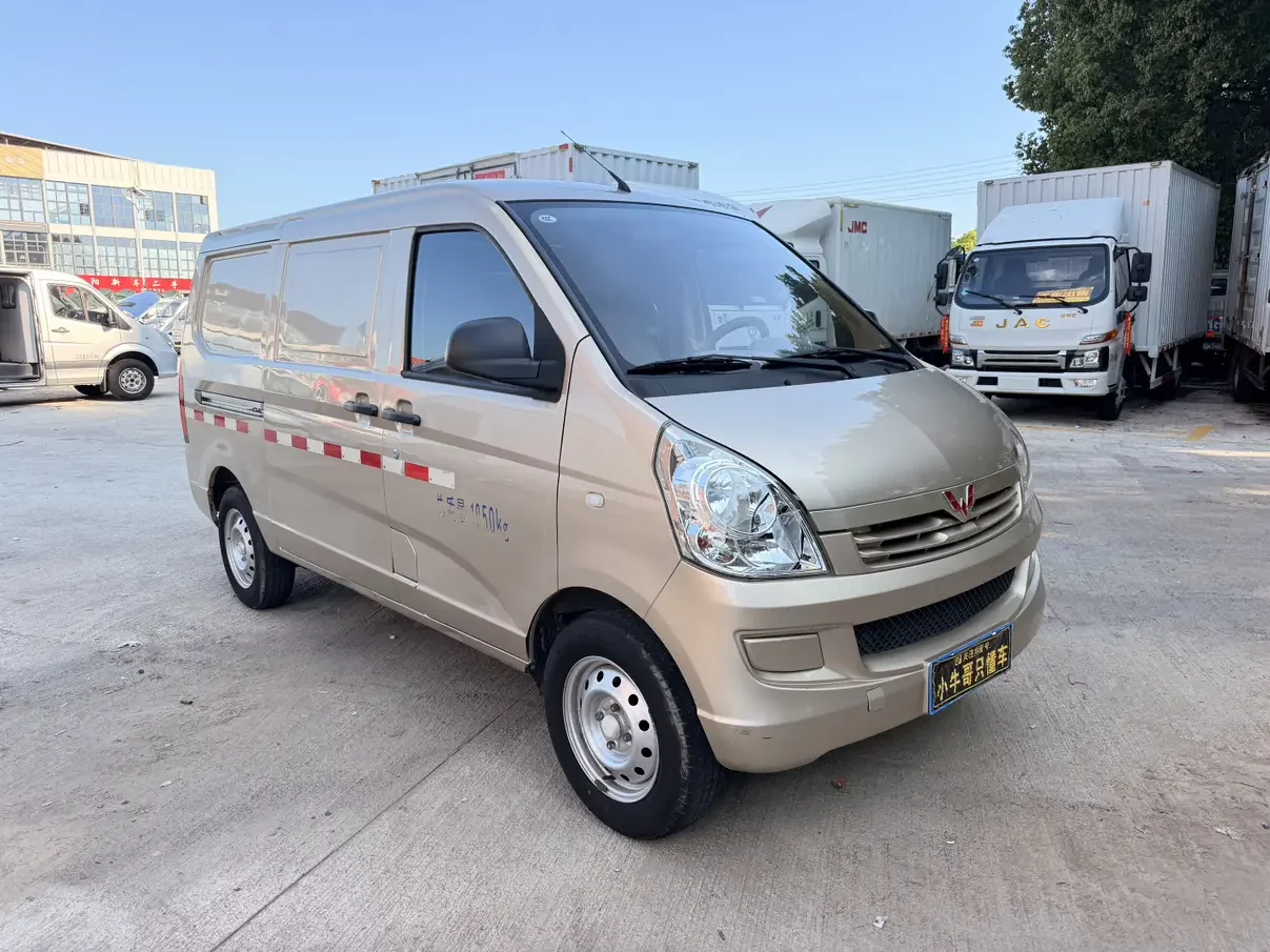 Wuling Rongguang