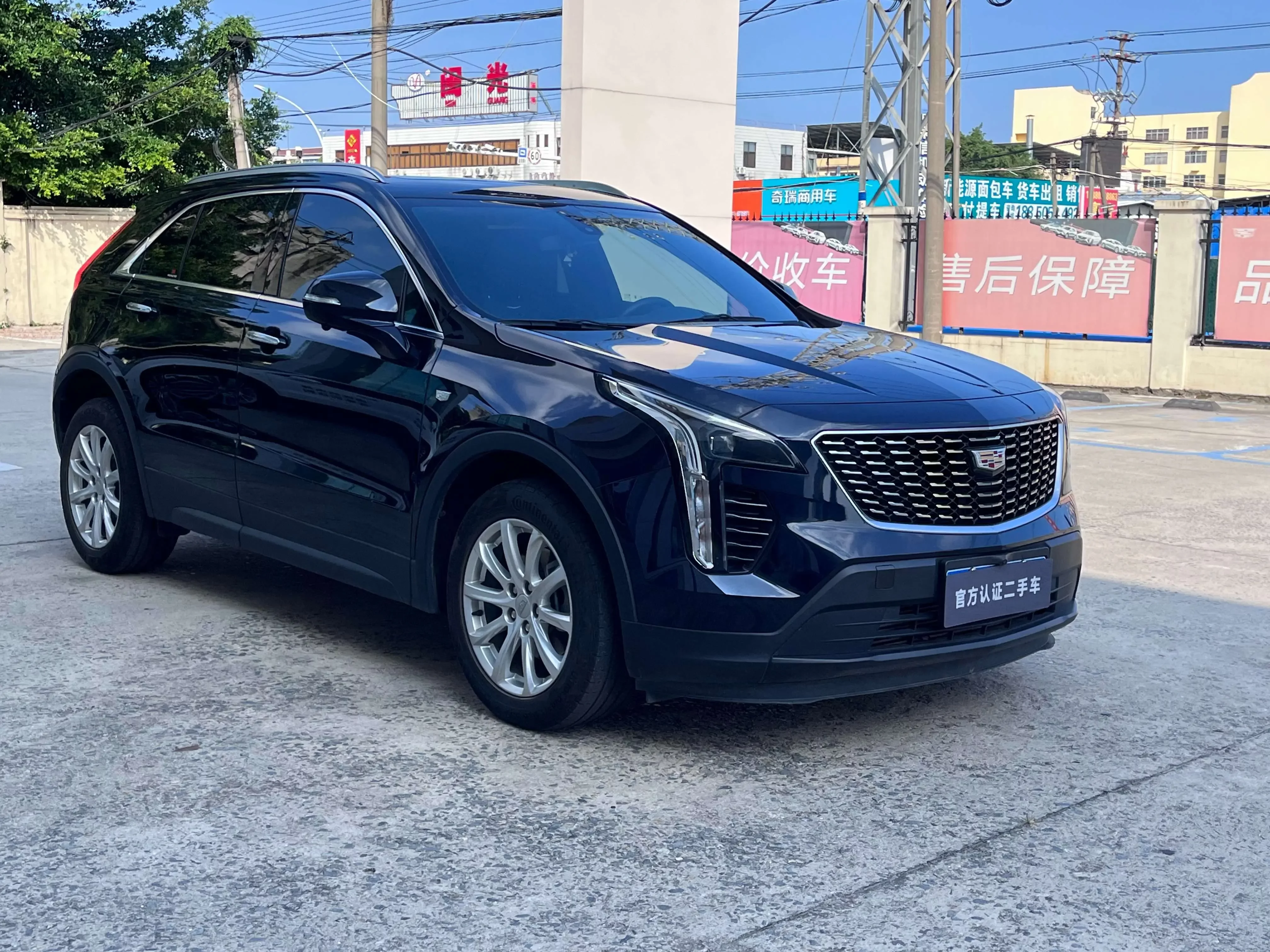 Cadillac XT4