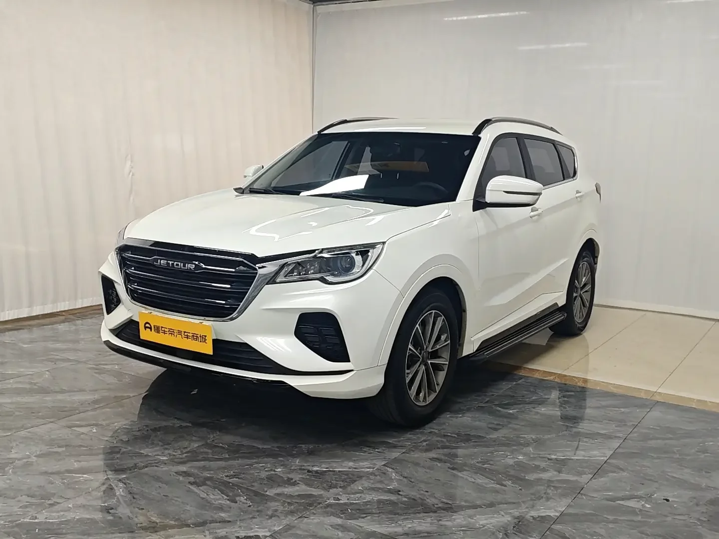 Jetour Jietu X70