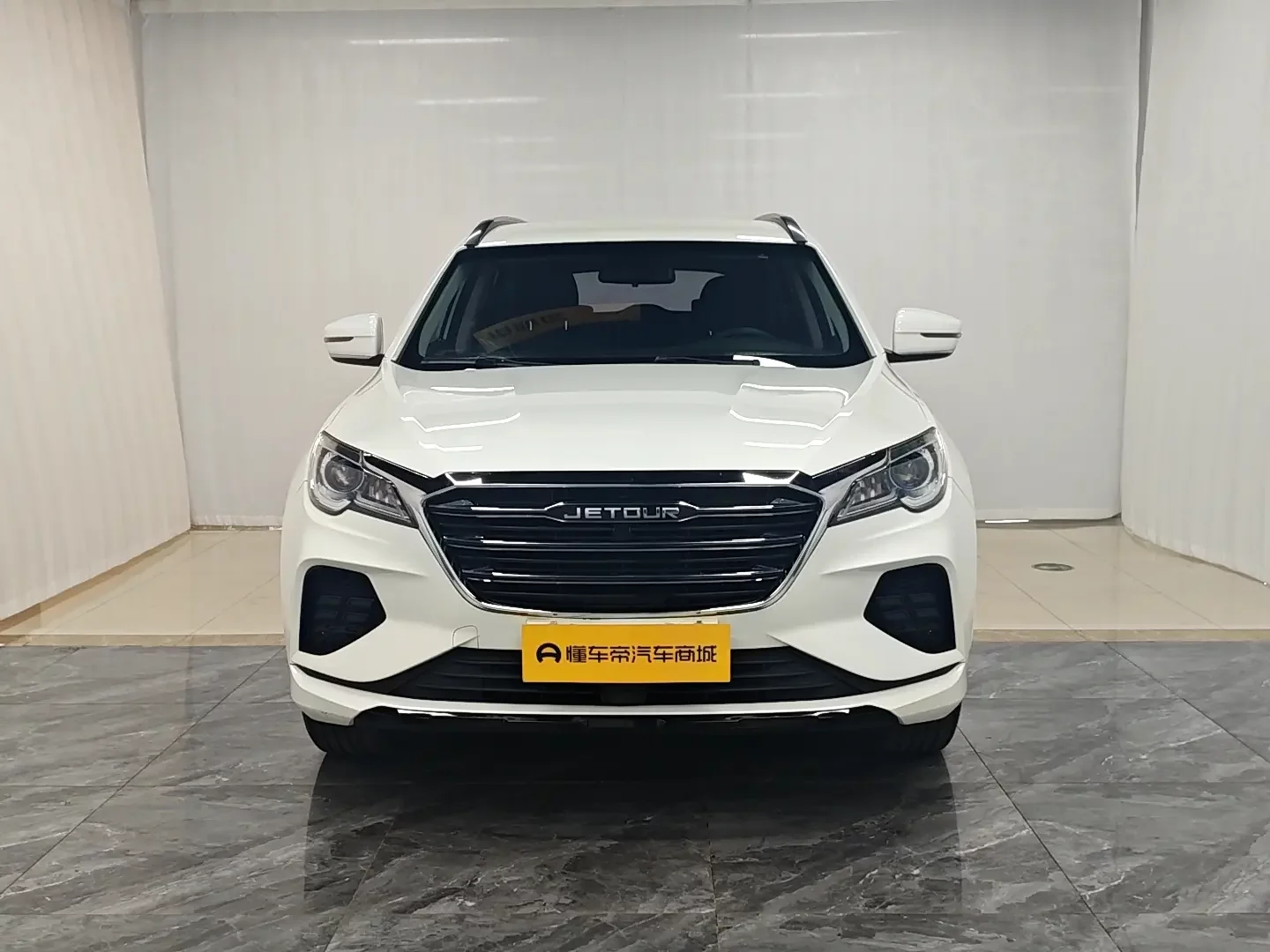 Jetour Jietu X70