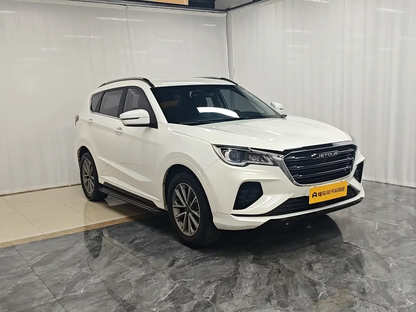 Jetour Jietu X70