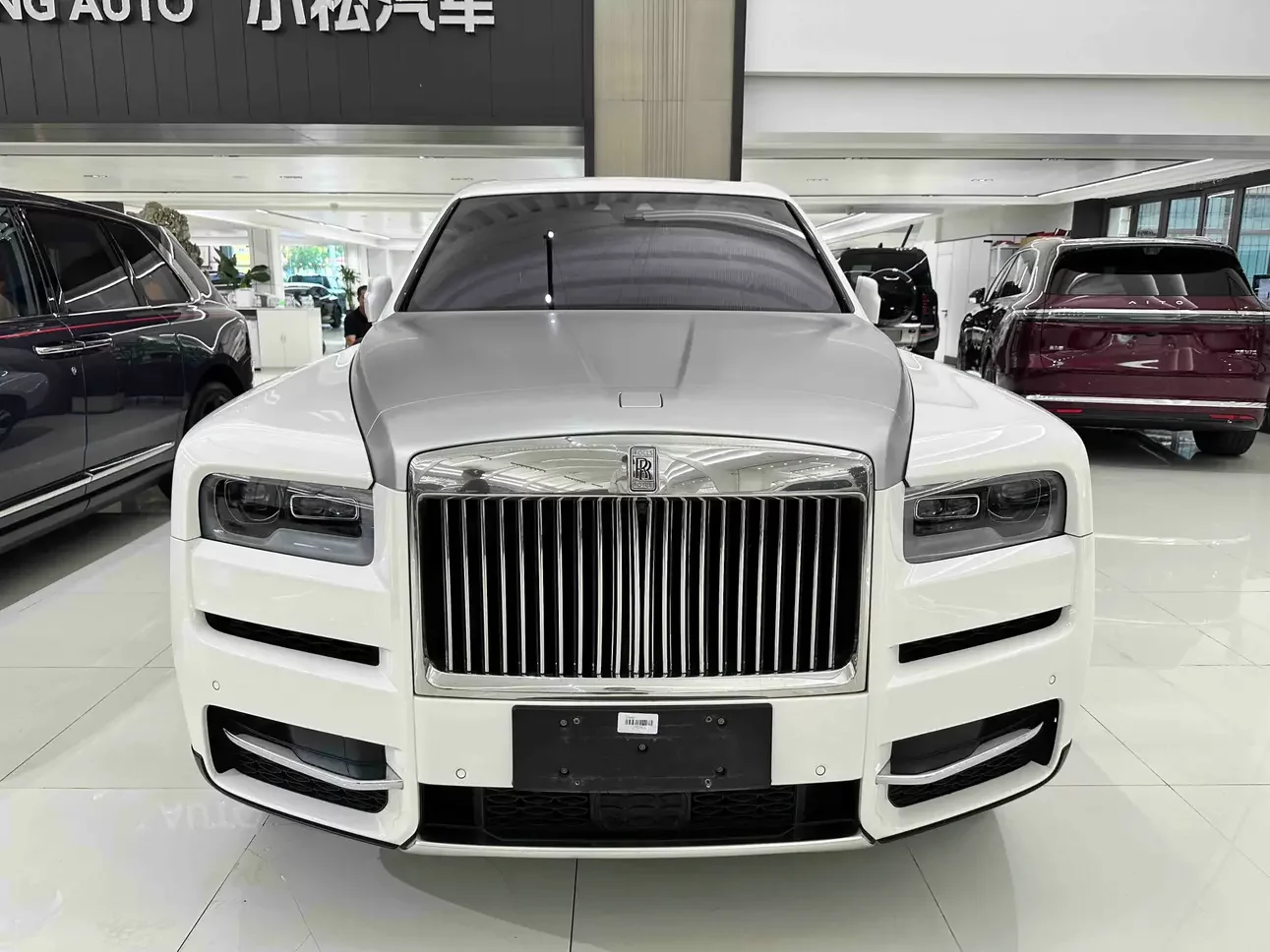 Rolls Royce Cullinan