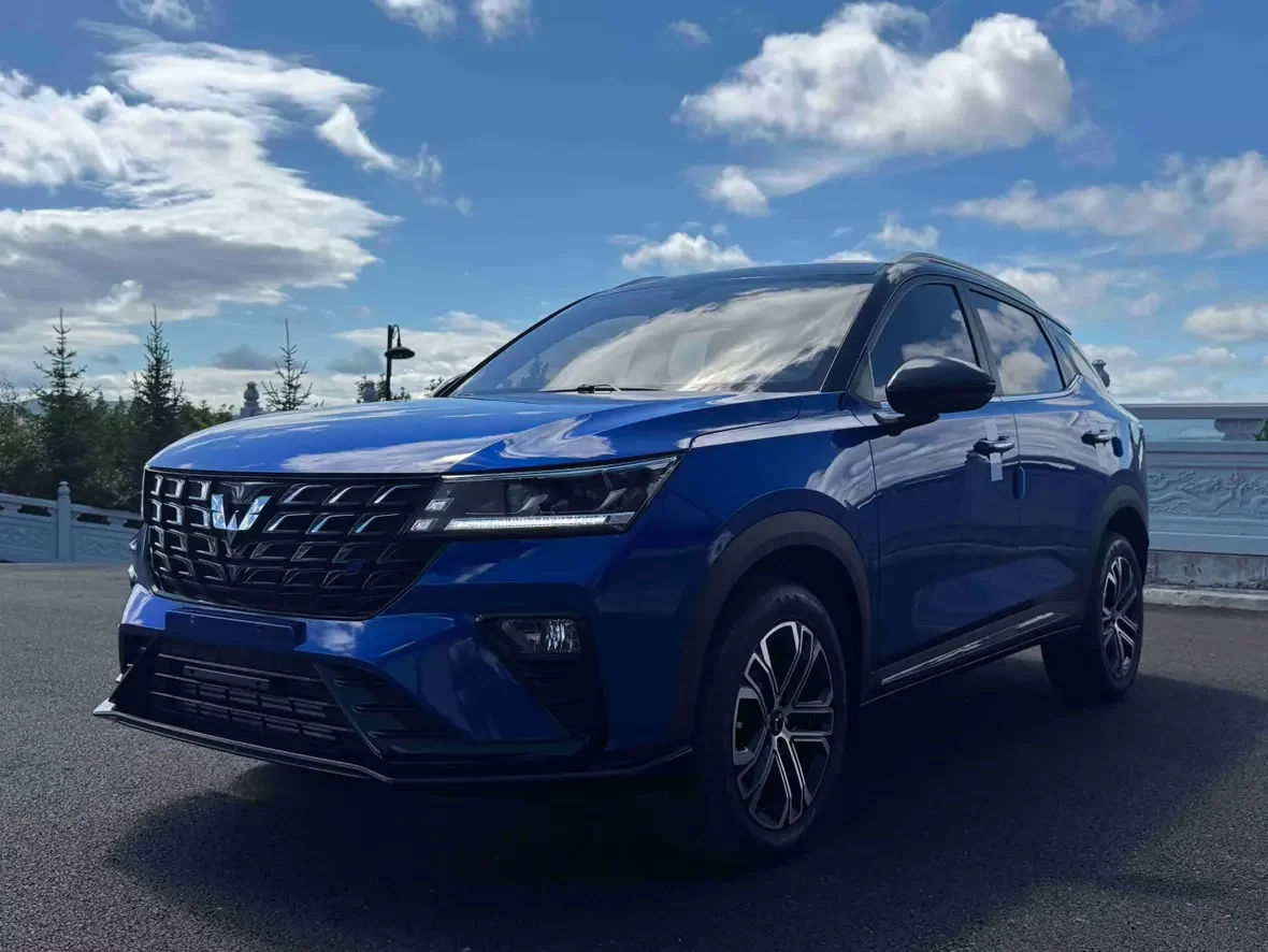 Wuling Xingchi
