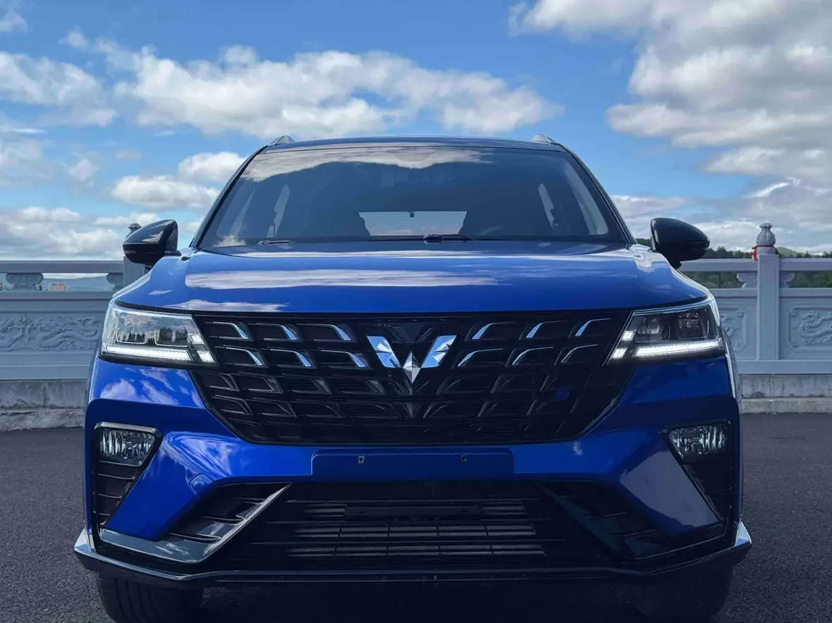 Wuling Xingchi