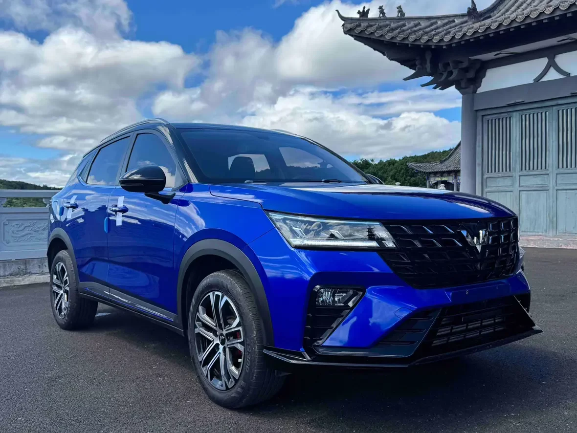 Wuling Xingchi