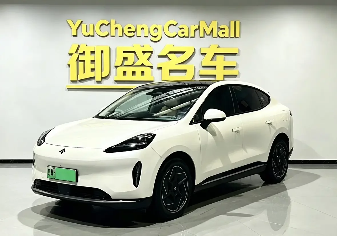 GAC Haobo Haopin HT