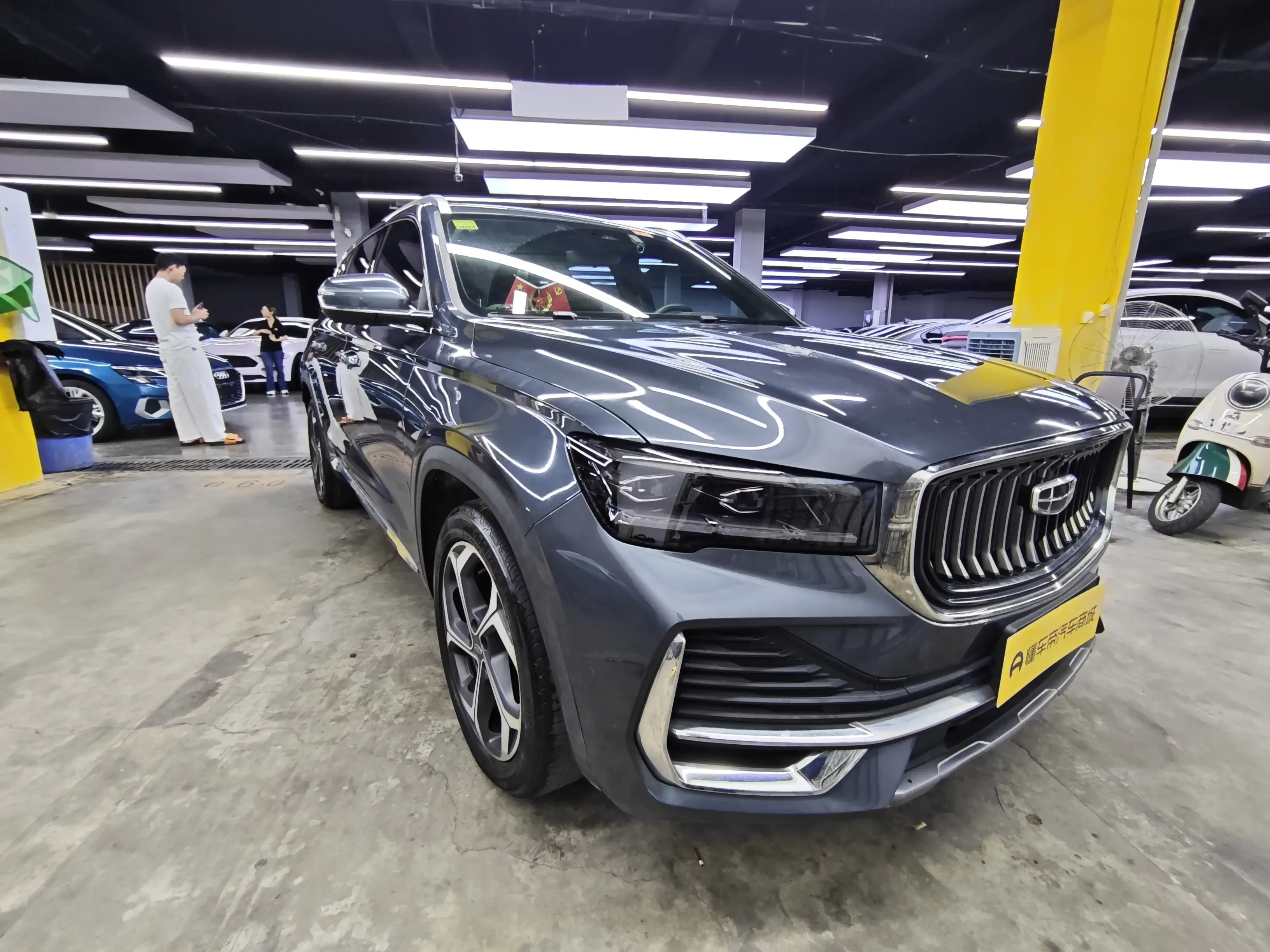 Geely Monjaro (Xingyue L)