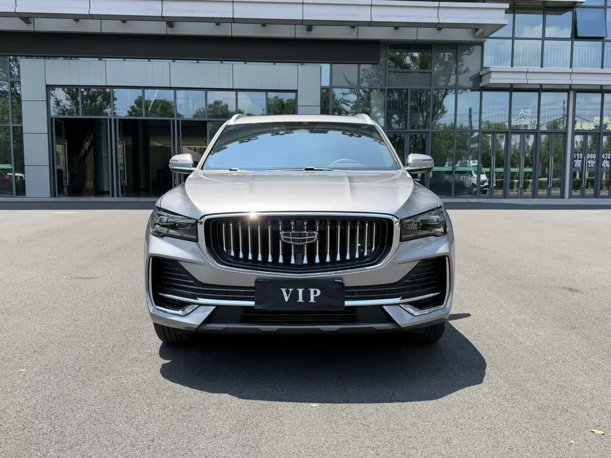 Geely Monjaro (Xingyue L)