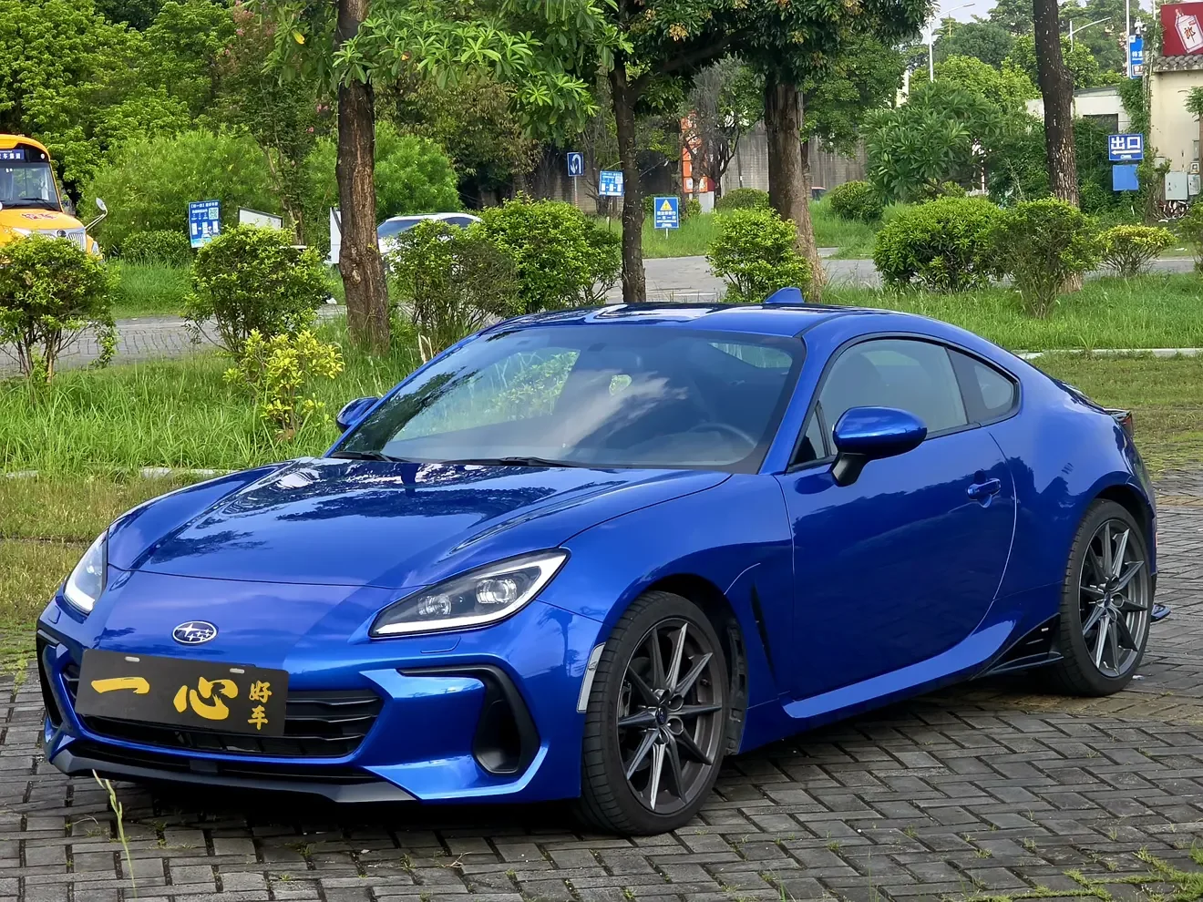 Subaru BRZ
