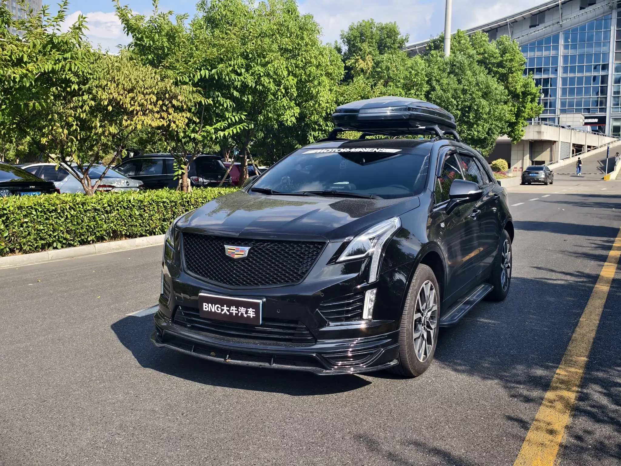 Cadillac XT5