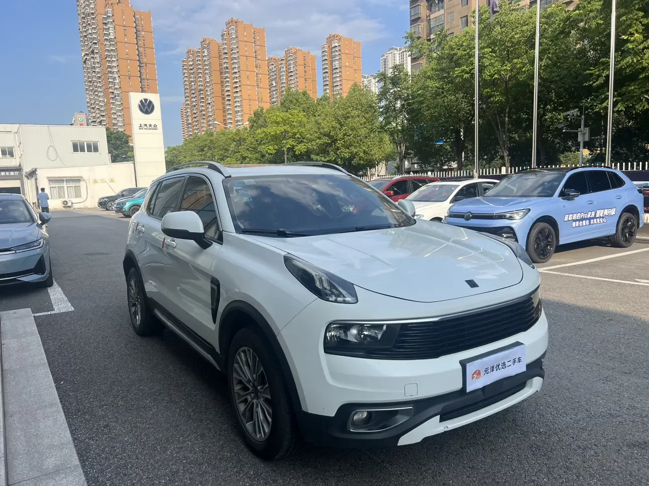 Lynk & Co 01