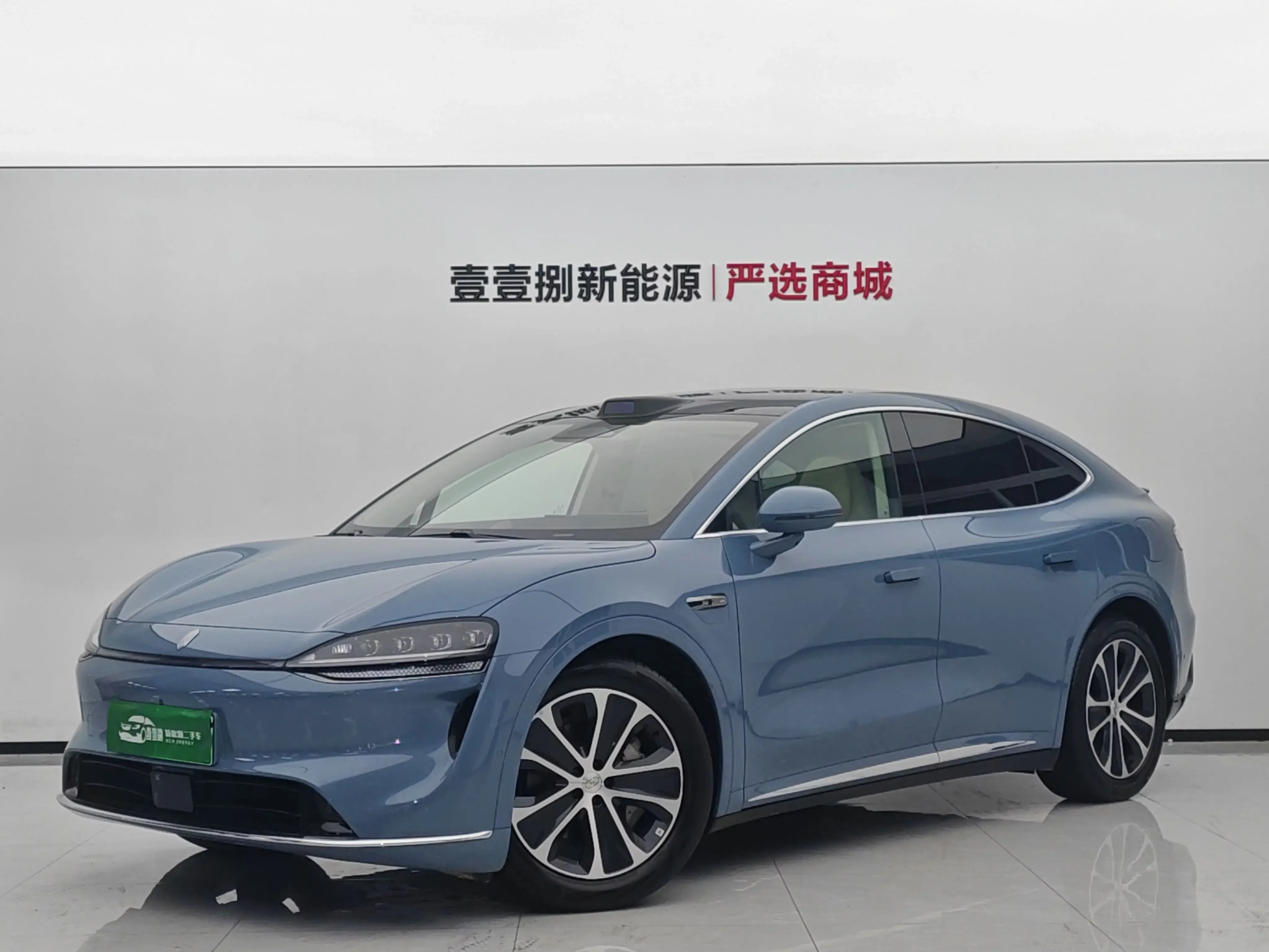Luxeed Zhijie R7