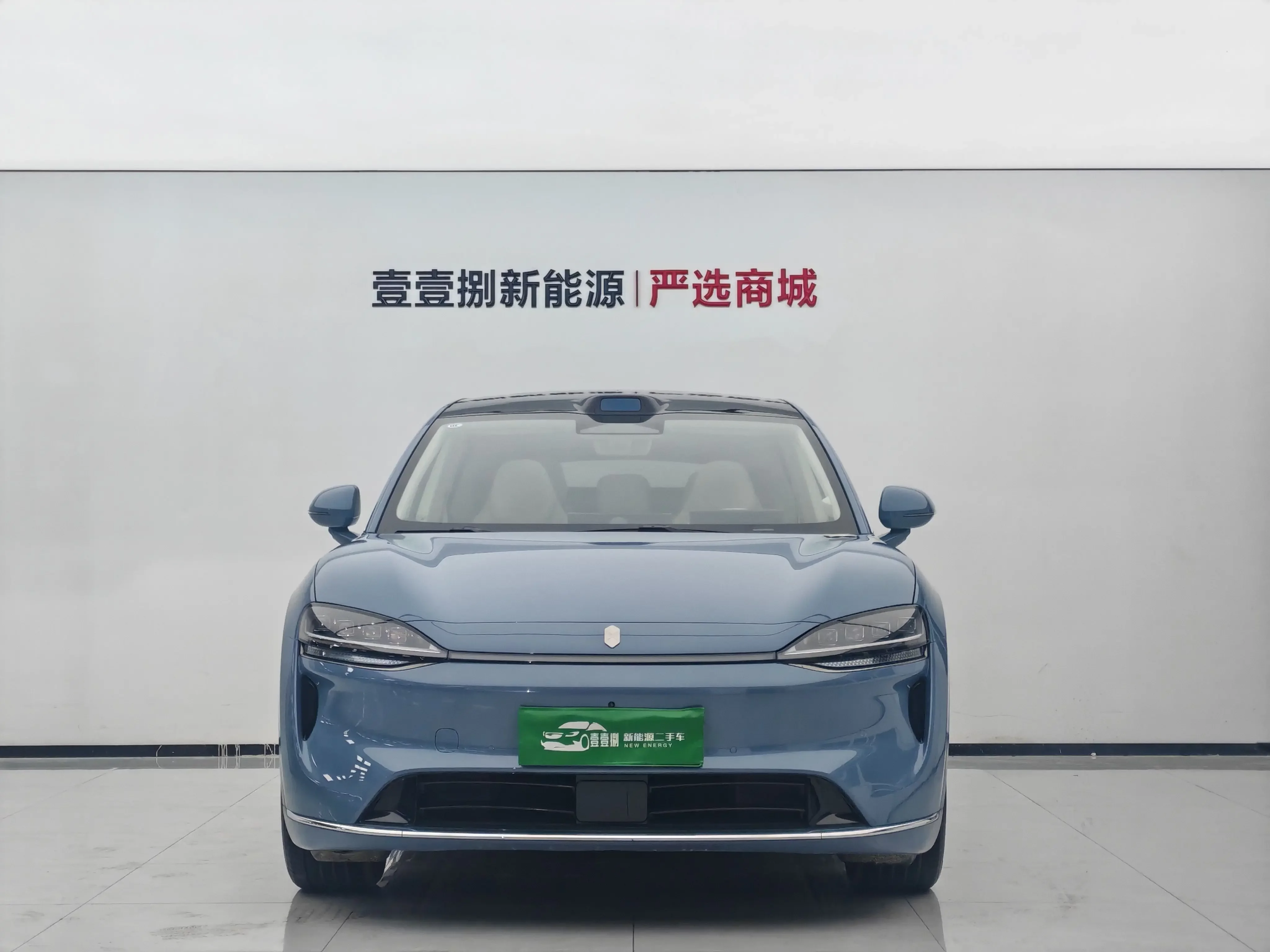 Luxeed Zhijie R7