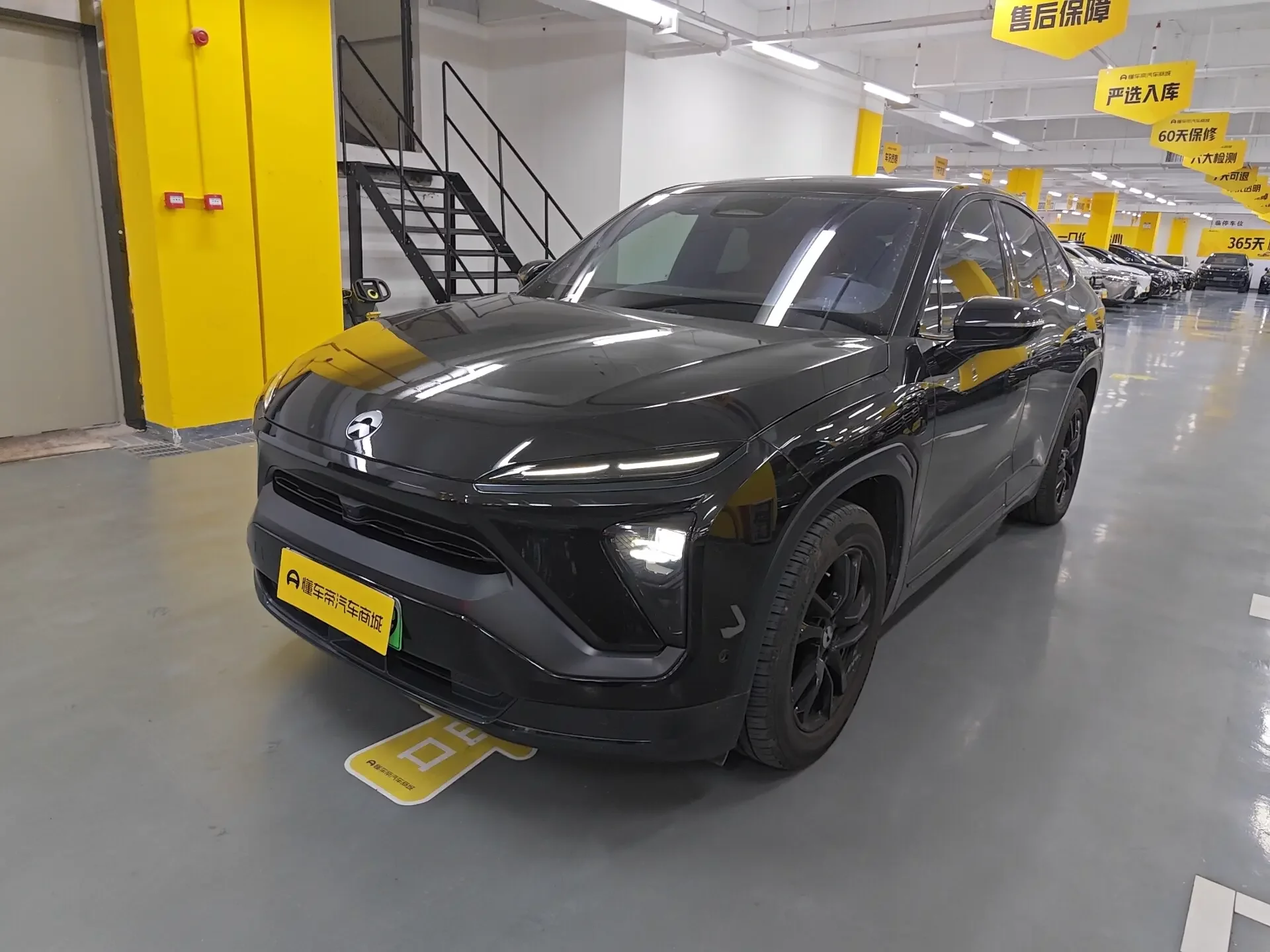 NIO EC6