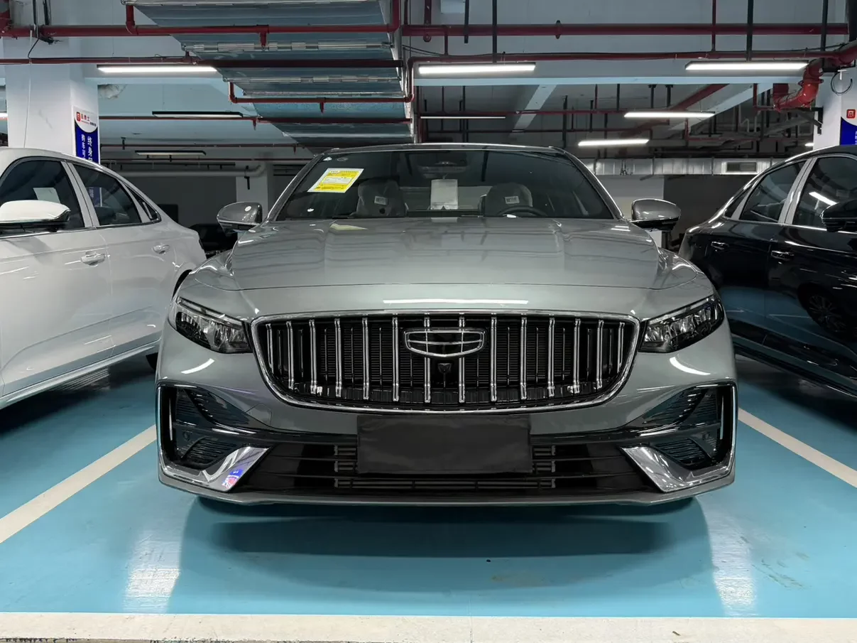 Geely Preface (Xing Rui)