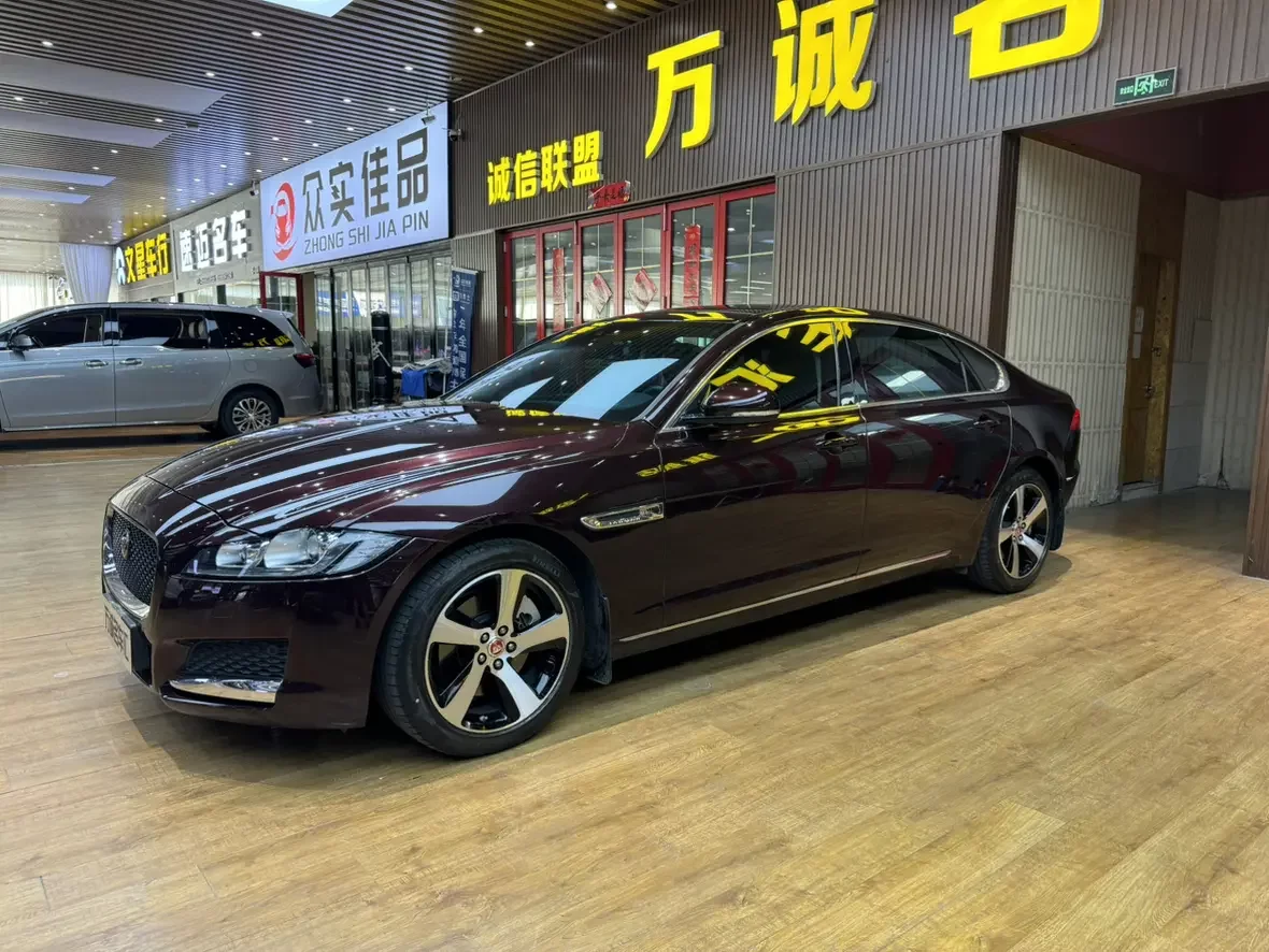 Jaguar XFL