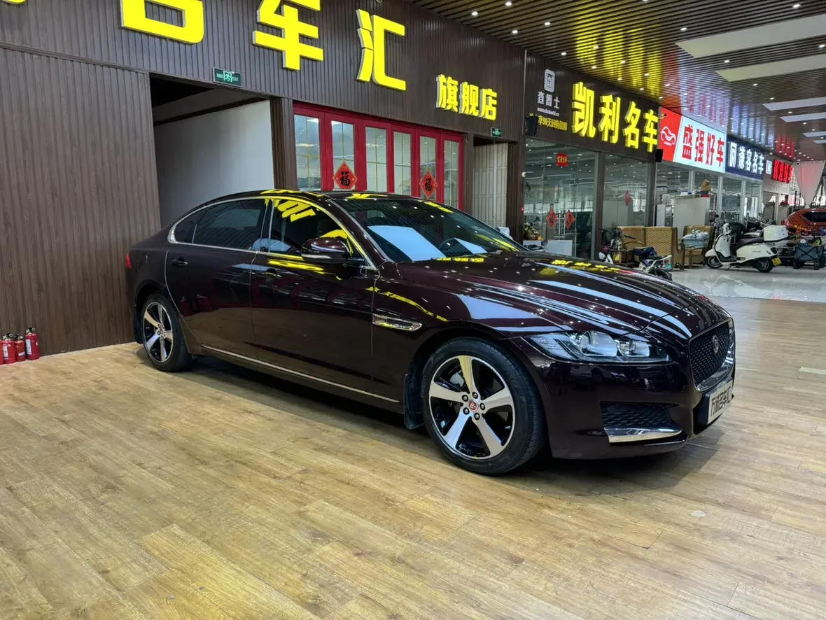 Jaguar XFL