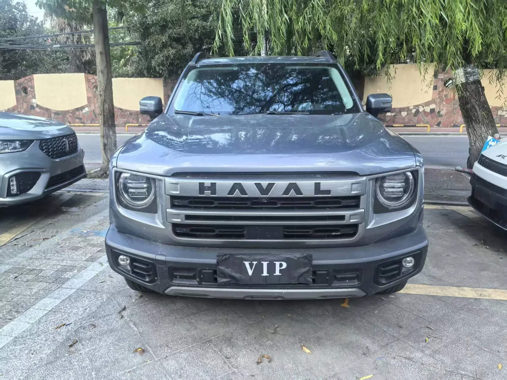 Haval Dargo (Big Dog DaGou)