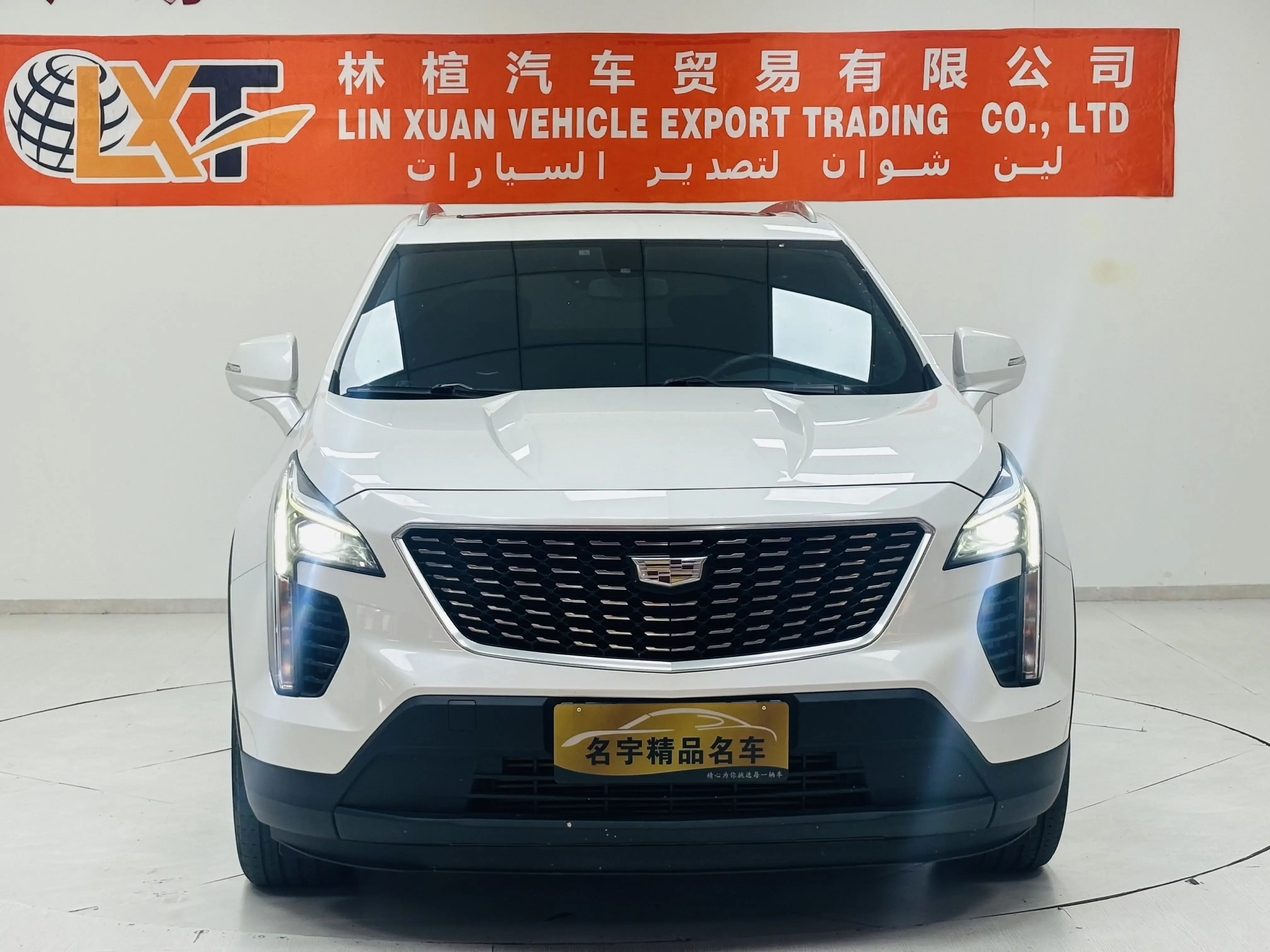 Cadillac XT4