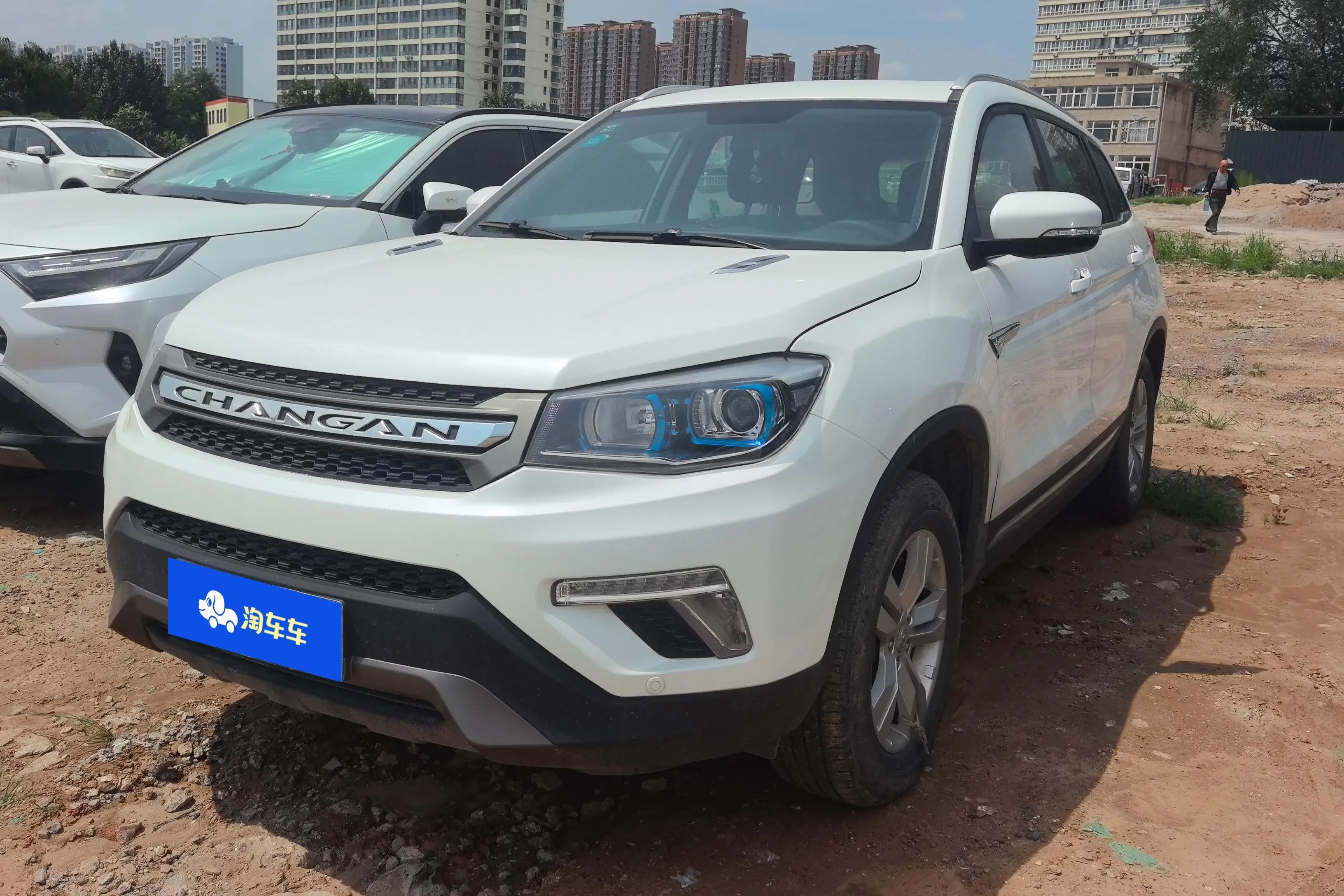 Changan CS75