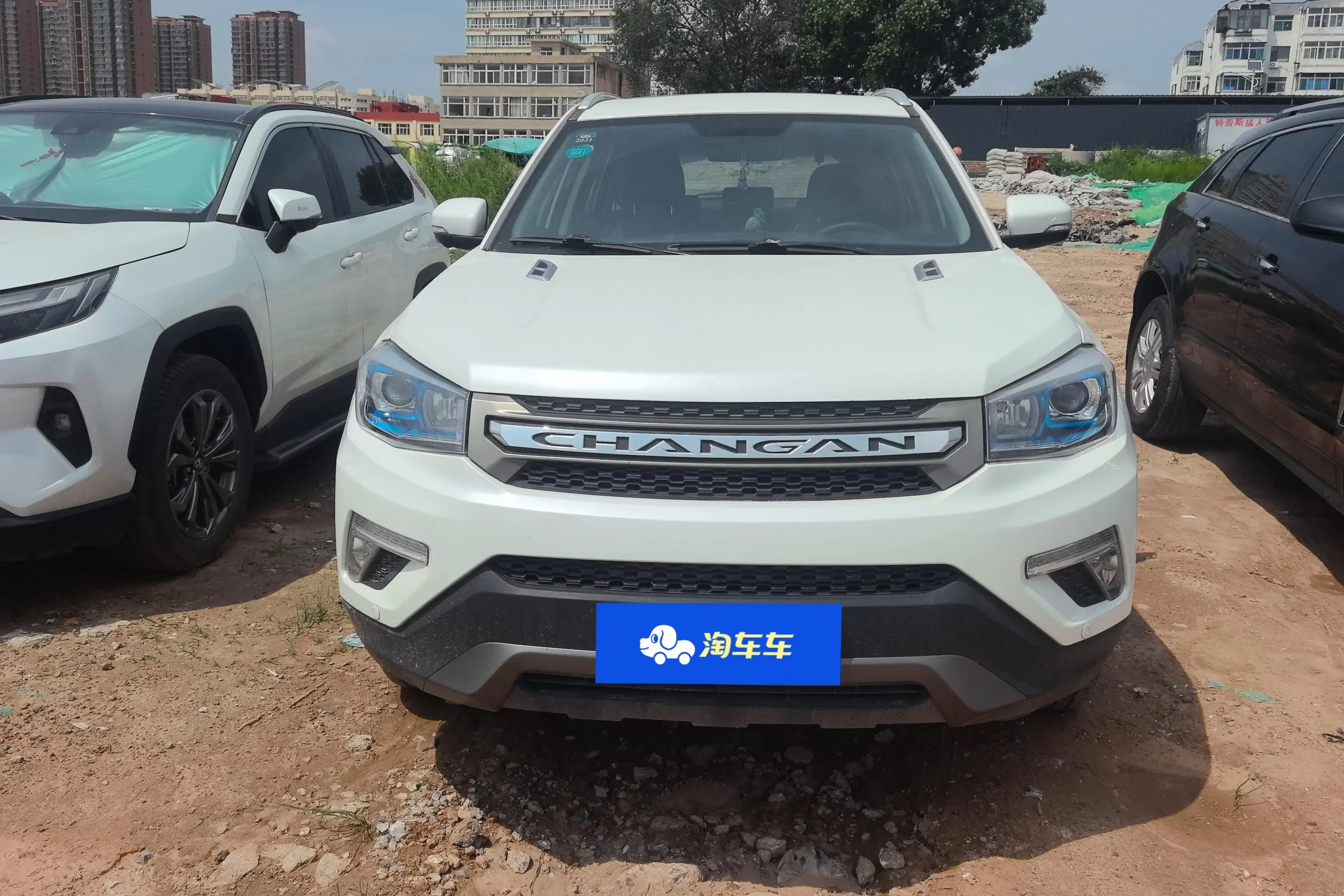 Changan CS75